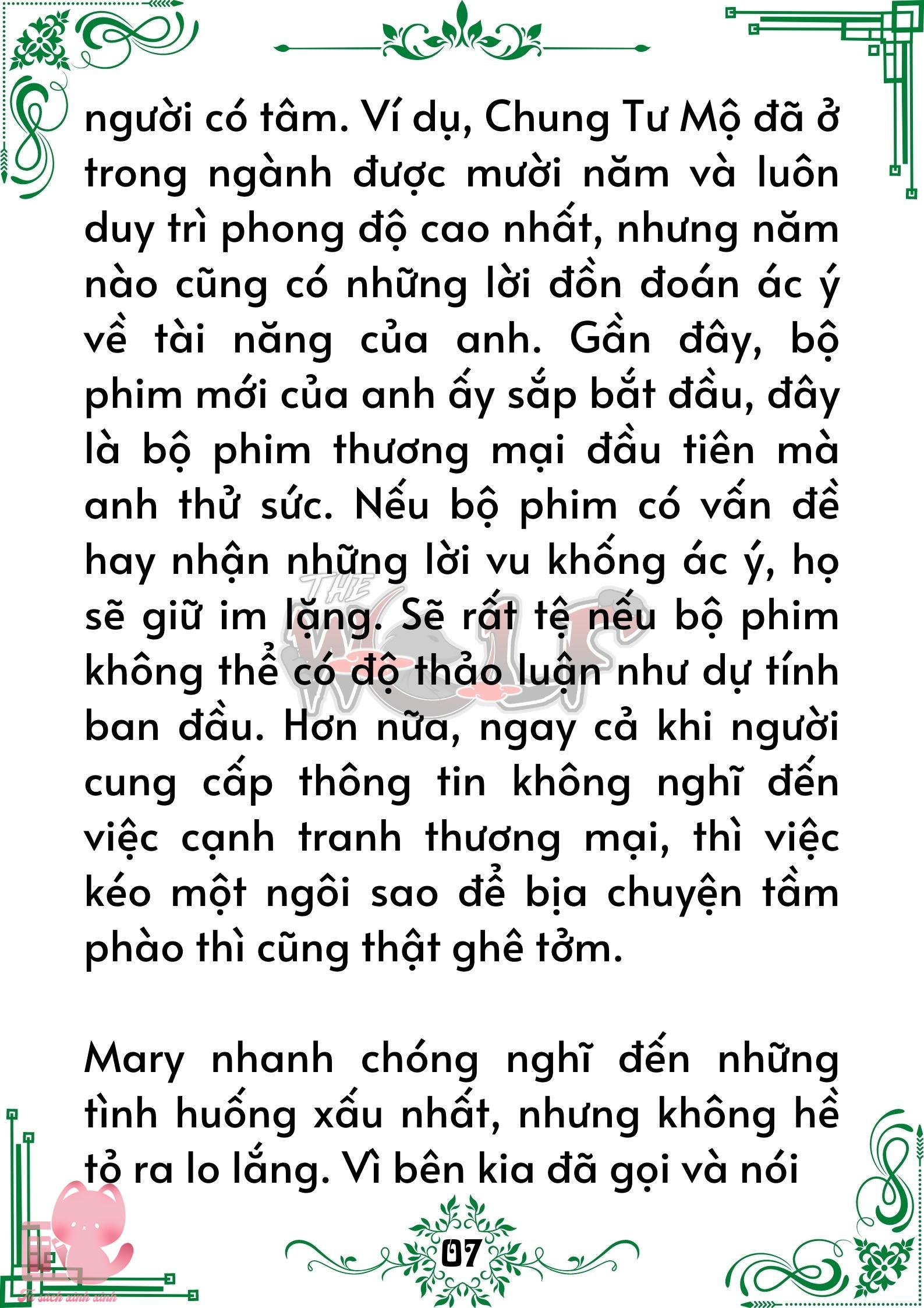 Truyện tranh