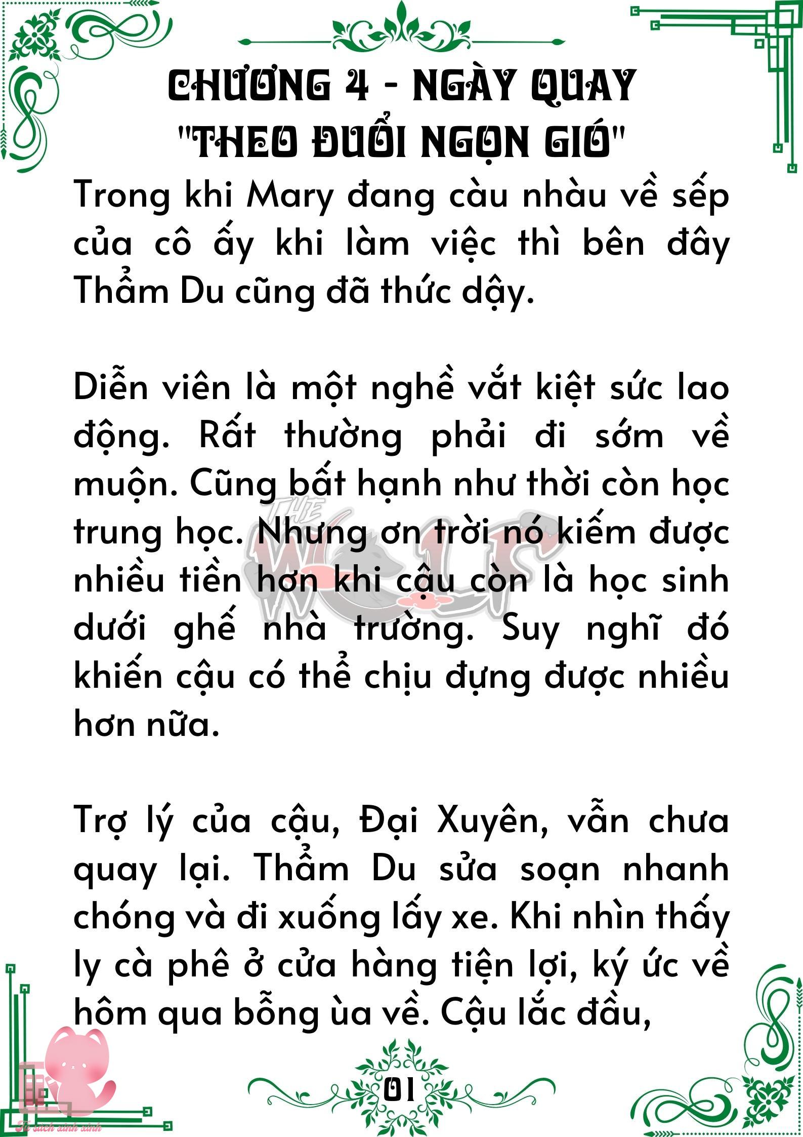 Truyện tranh