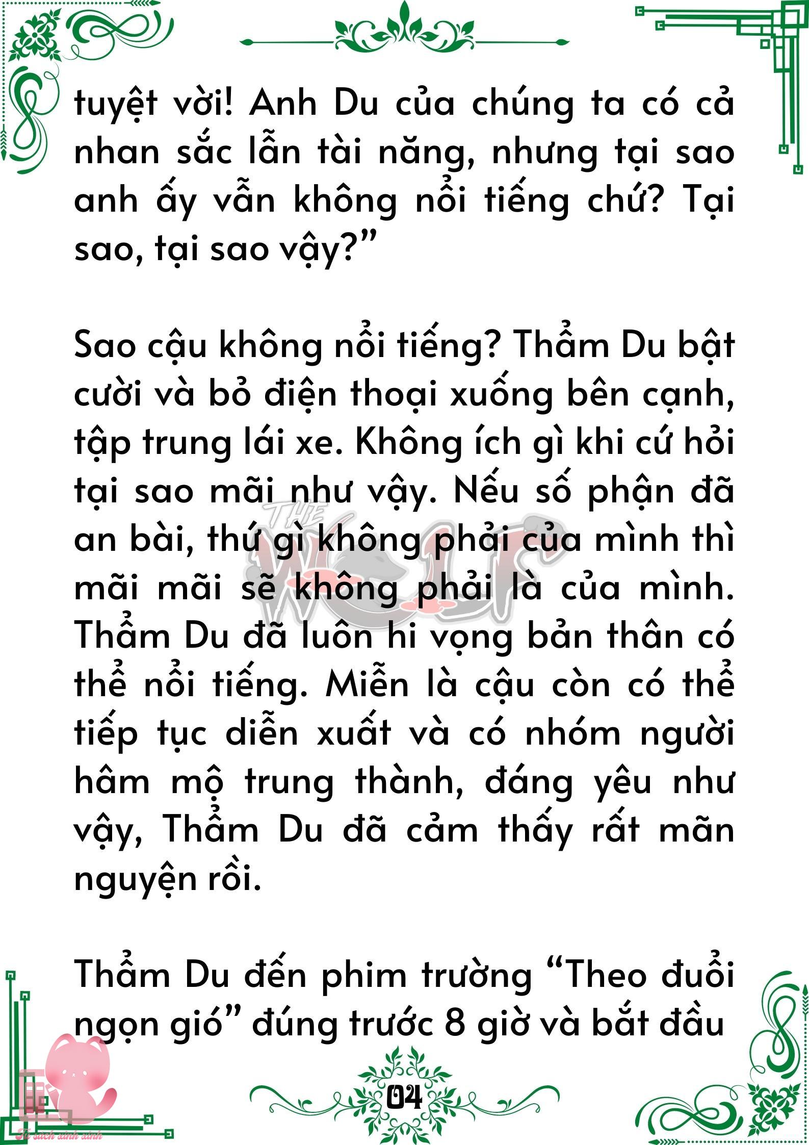 Truyện tranh