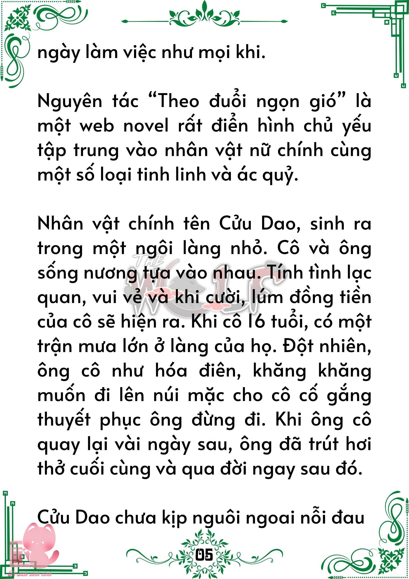 Truyện tranh