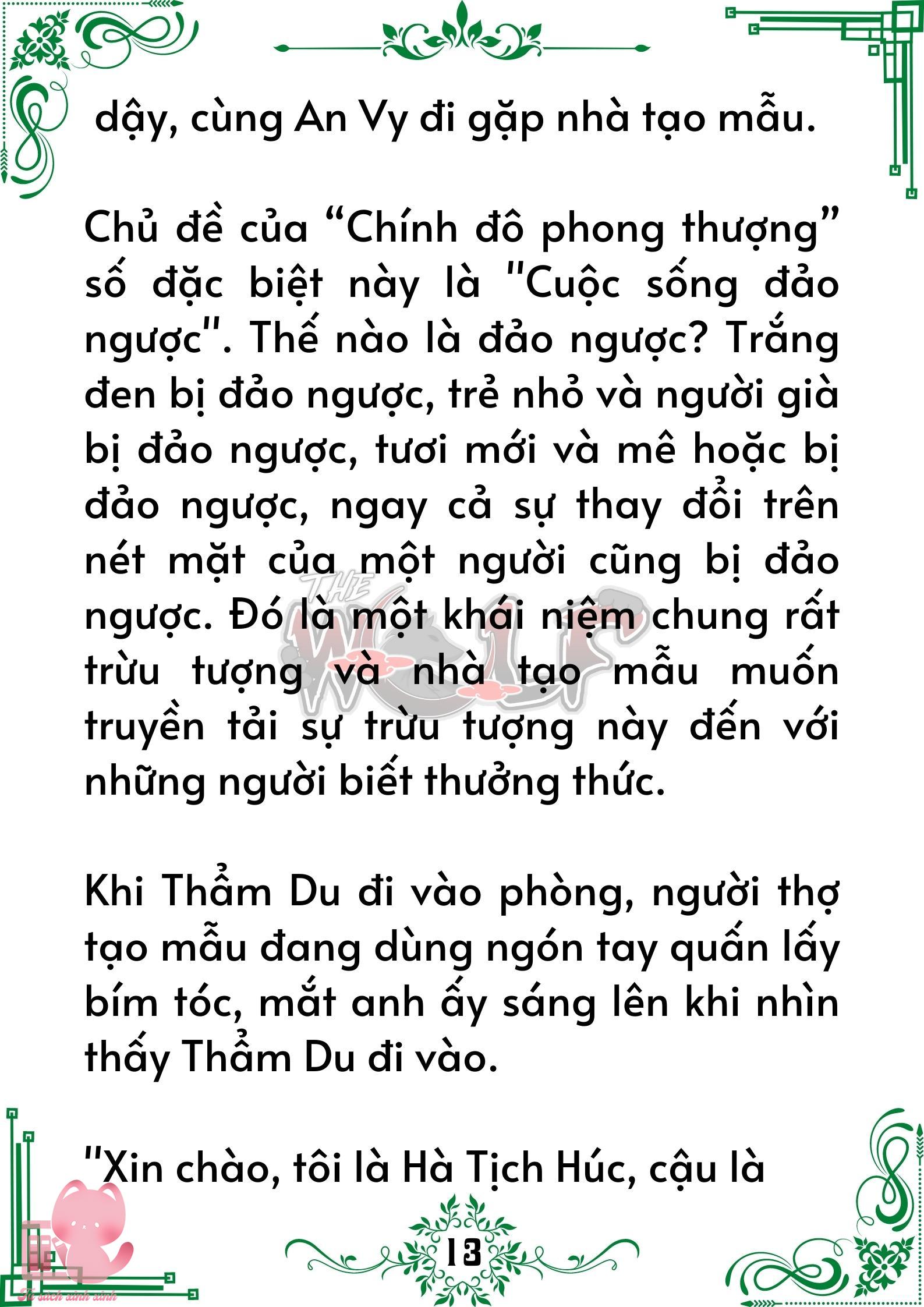 Truyện tranh
