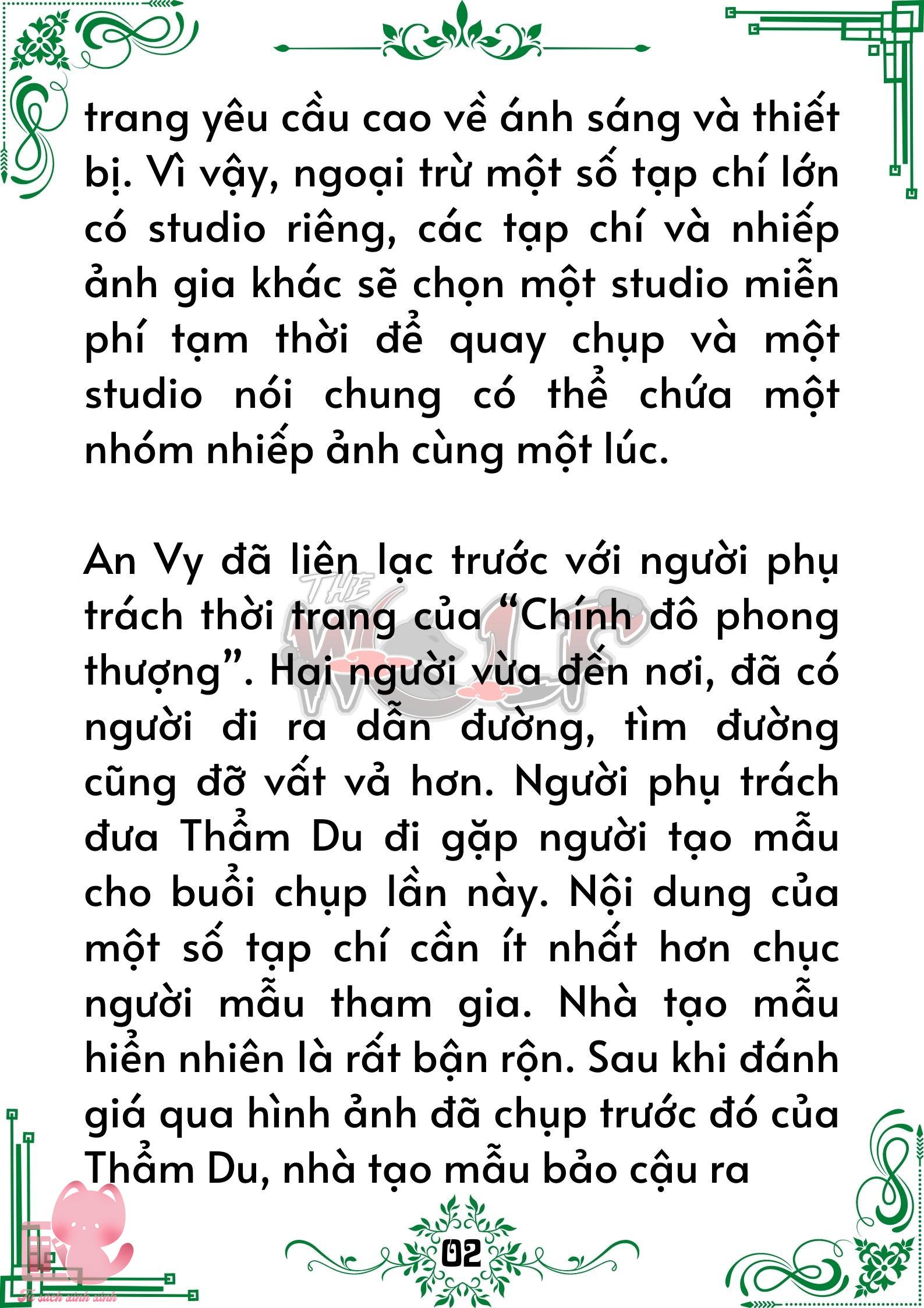 Truyện tranh