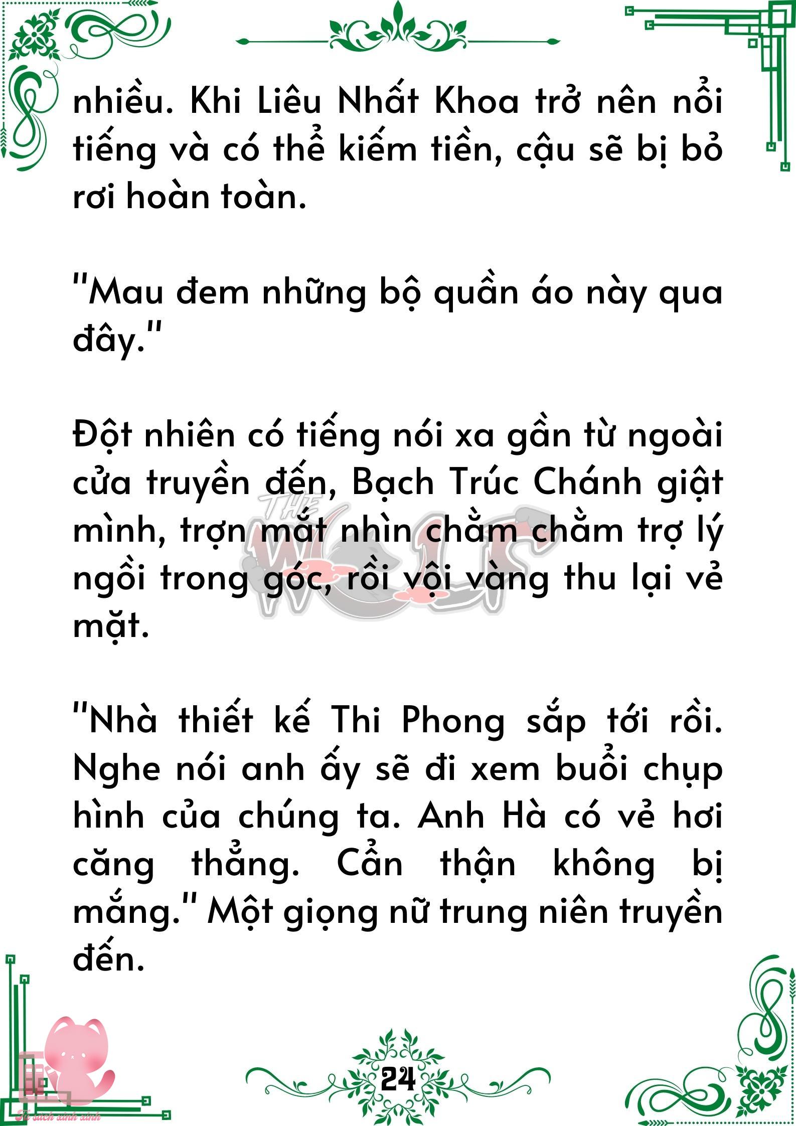 Truyện tranh