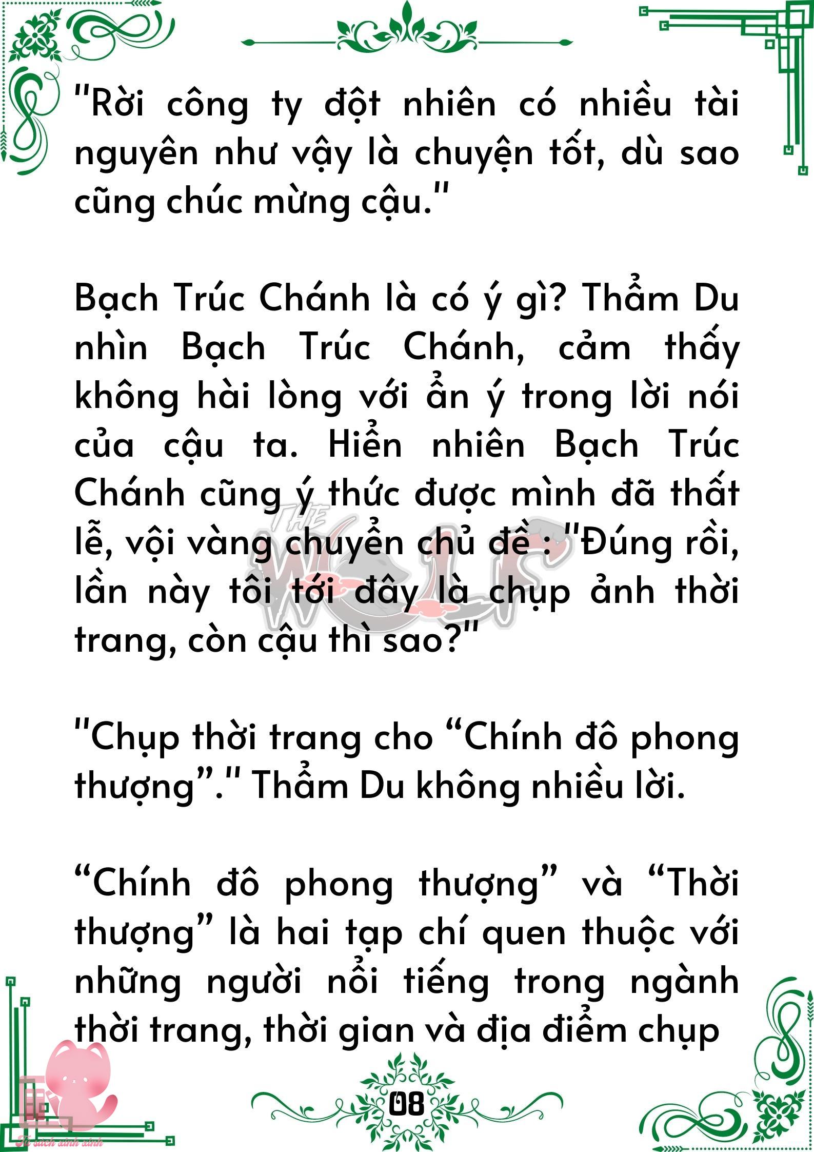 Truyện tranh