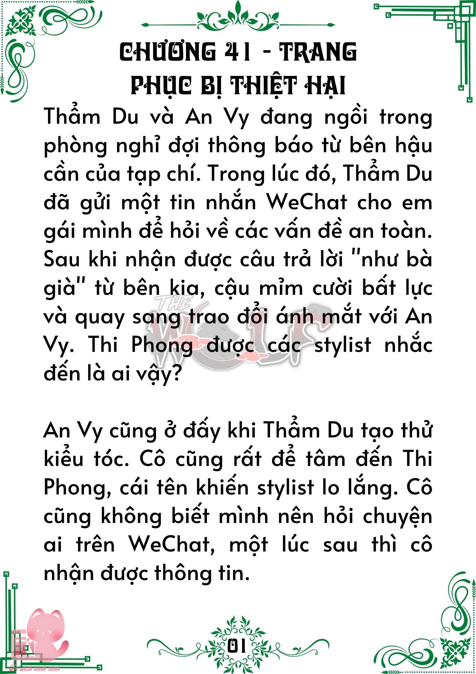 Truyện tranh