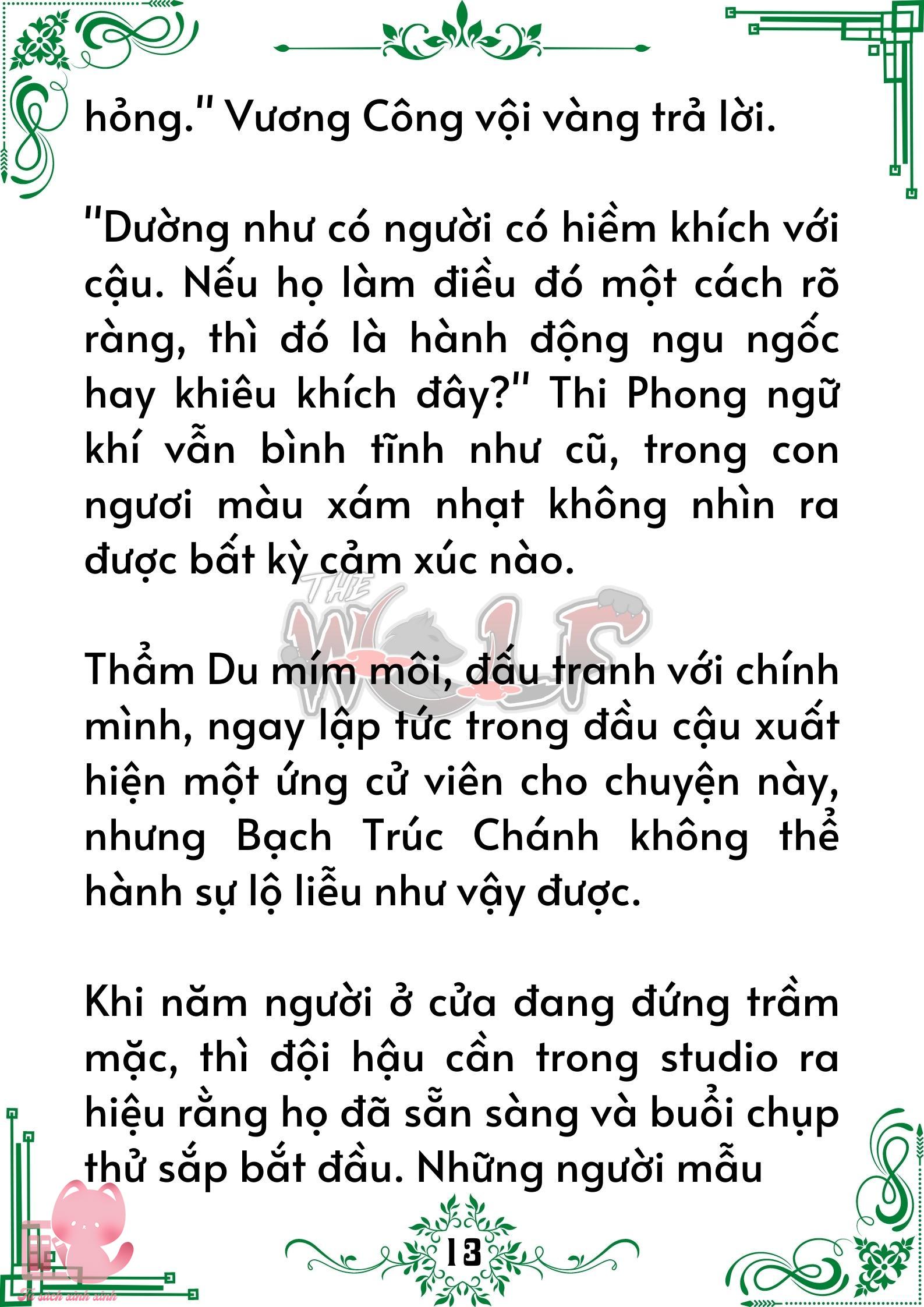 Truyện tranh