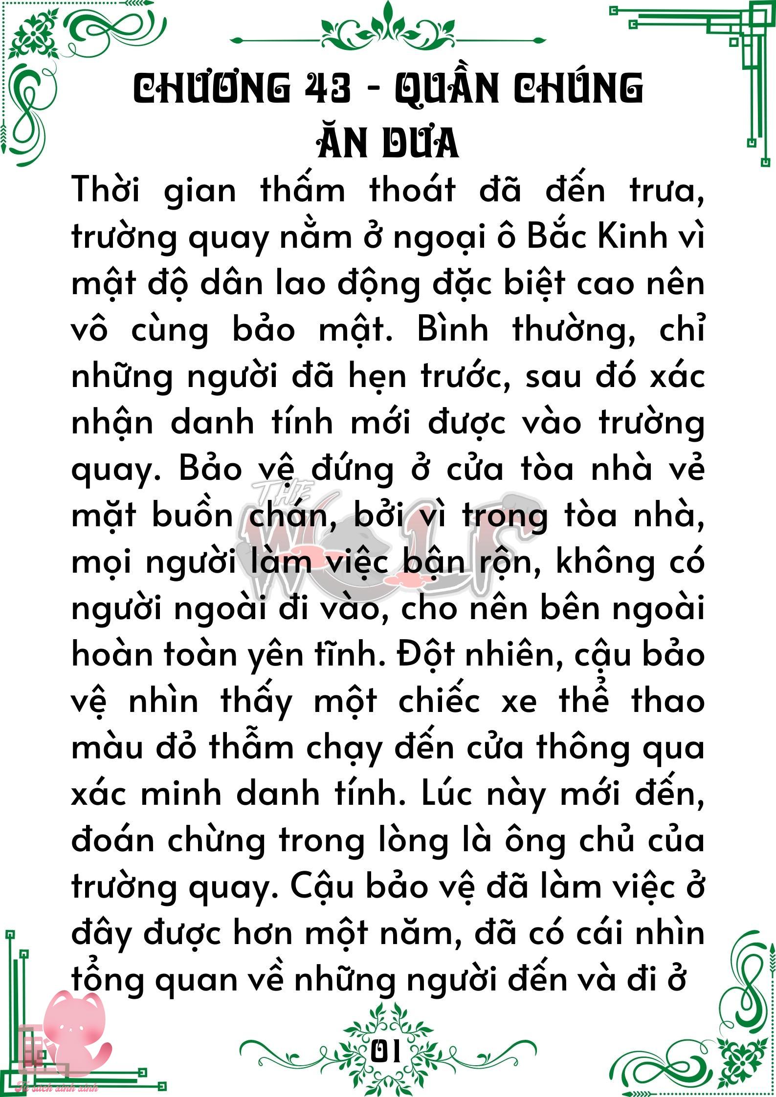 Truyện tranh
