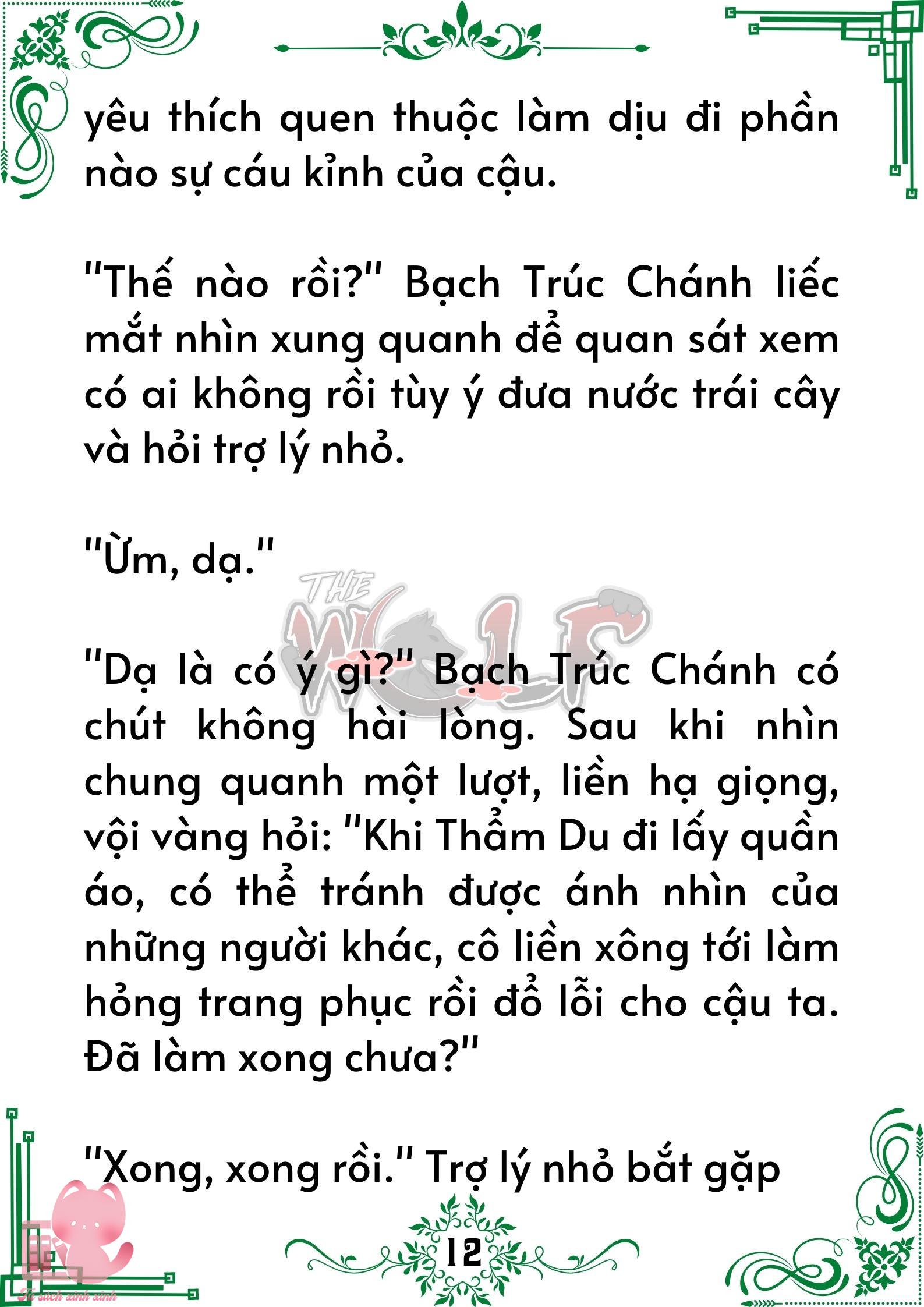 Truyện tranh