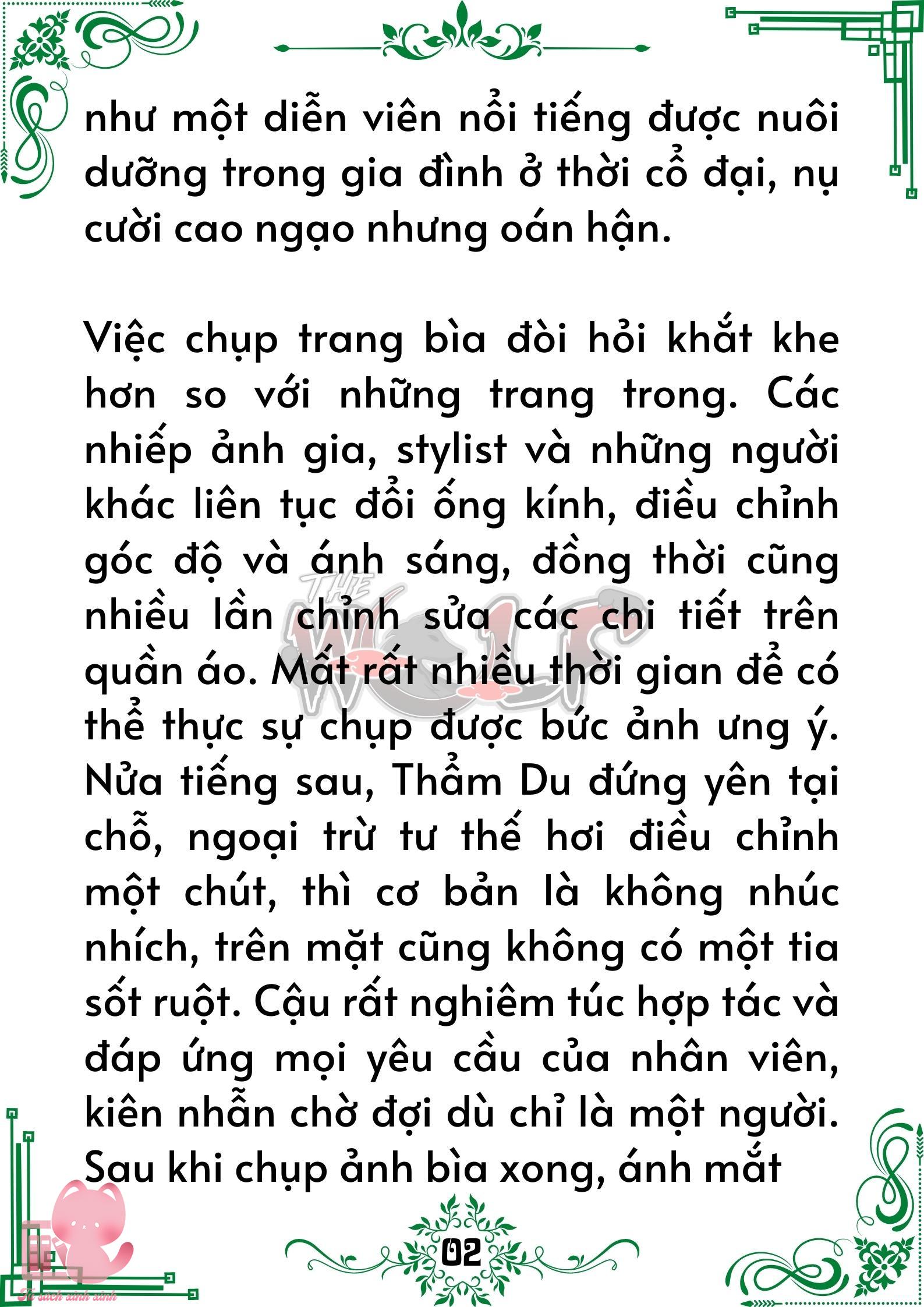 Truyện tranh