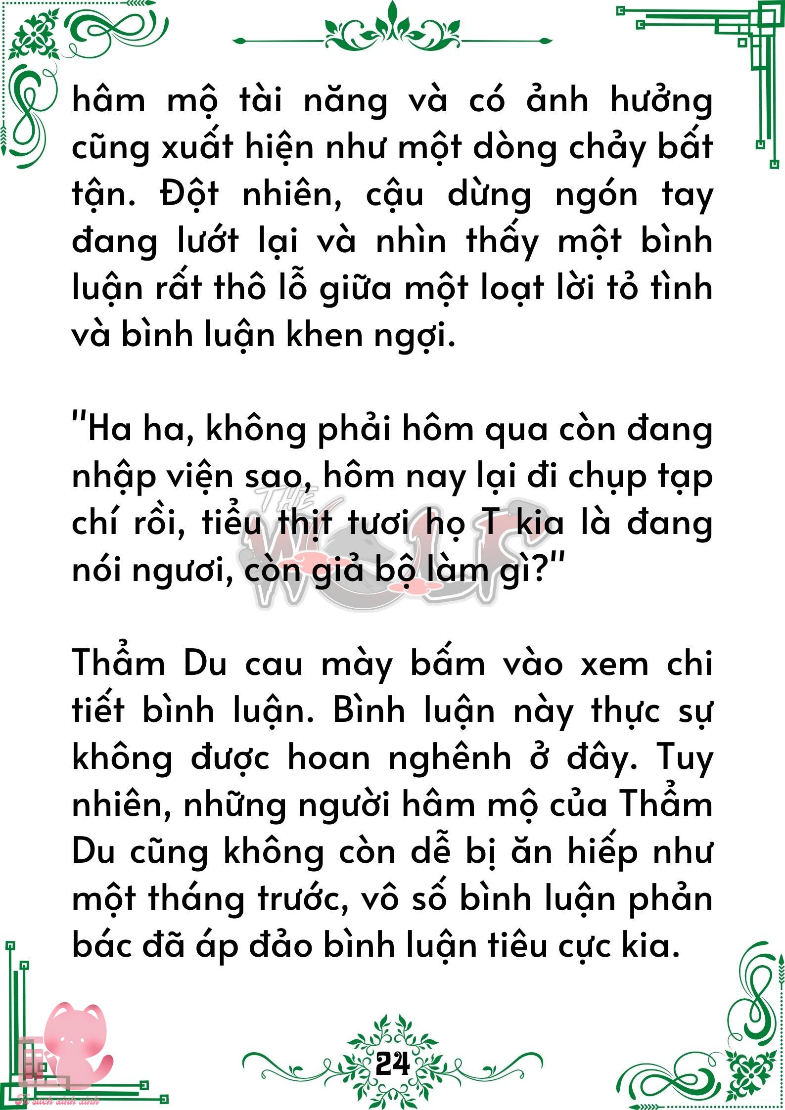 Truyện tranh