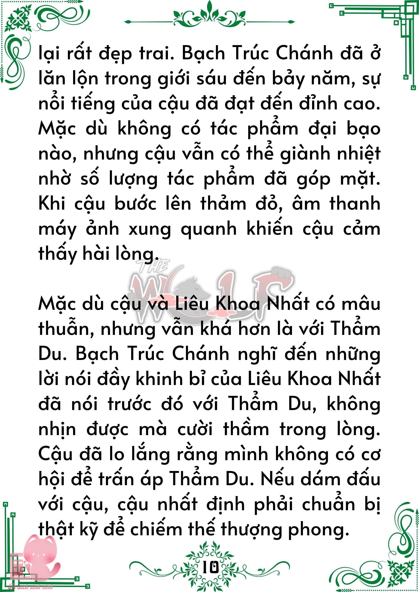 Truyện tranh