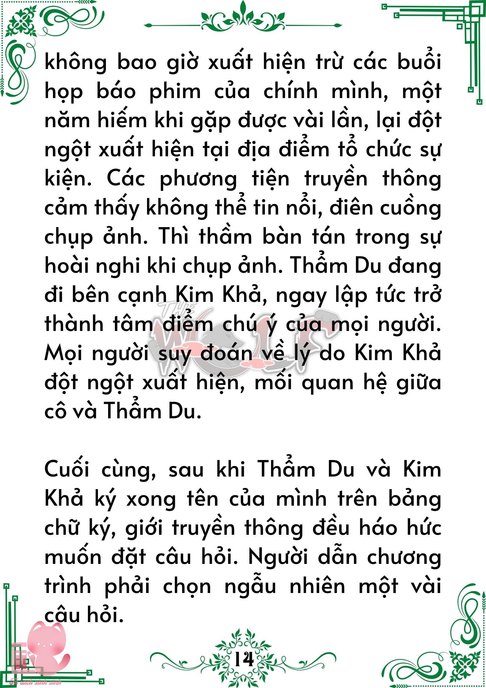 Truyện tranh