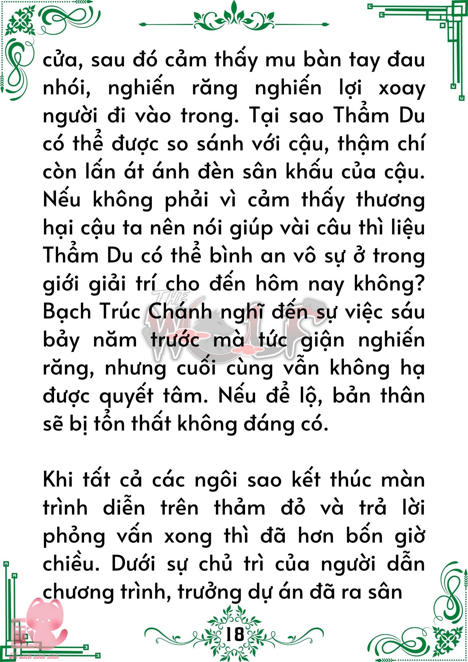 Truyện tranh
