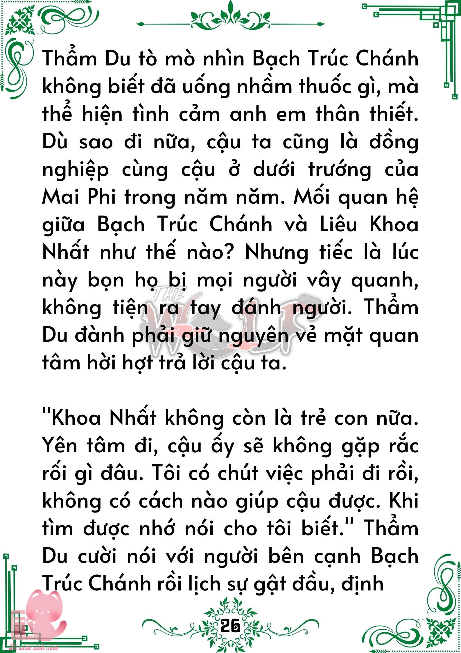 Truyện tranh