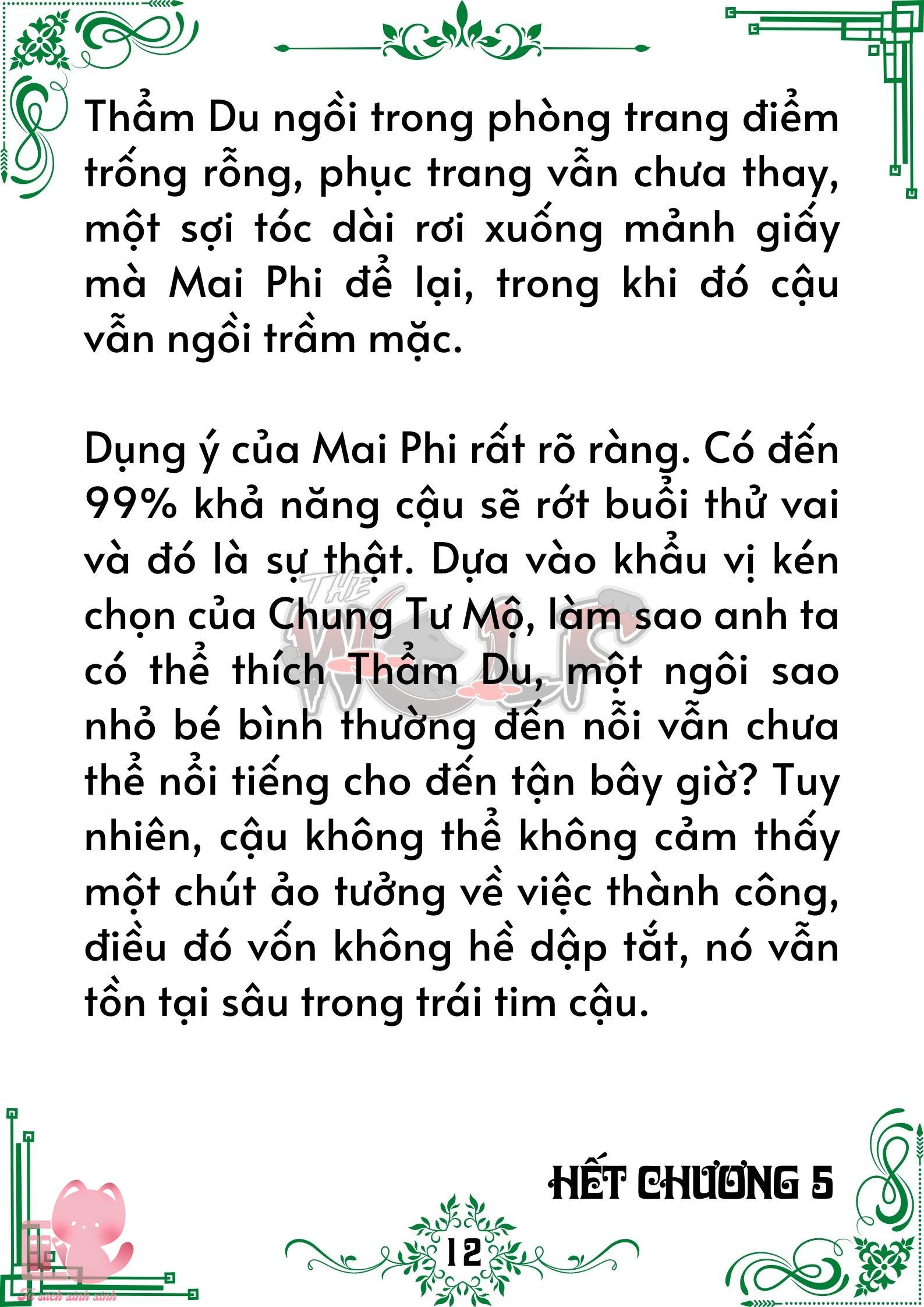 Truyện tranh