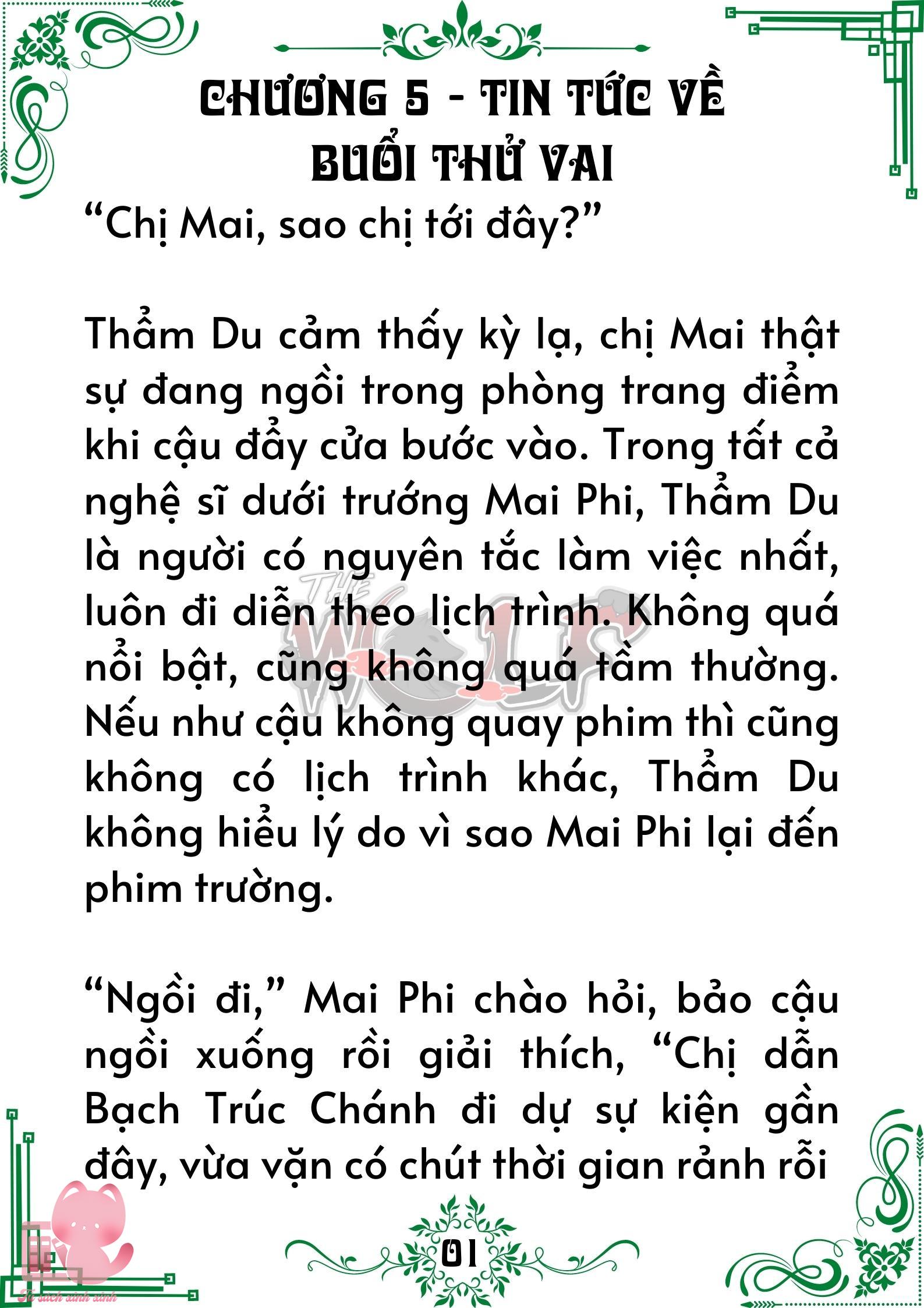 Truyện tranh