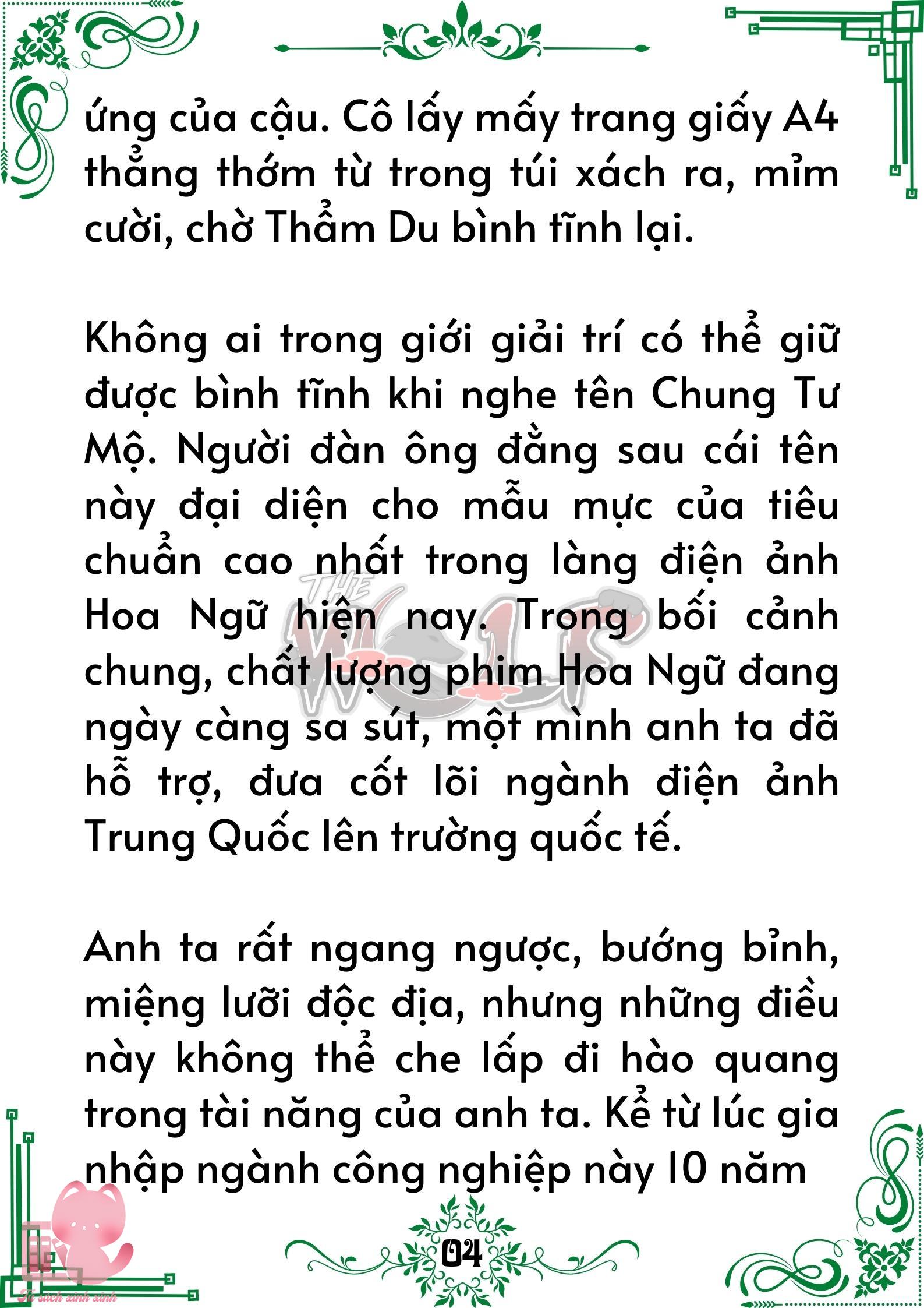 Truyện tranh