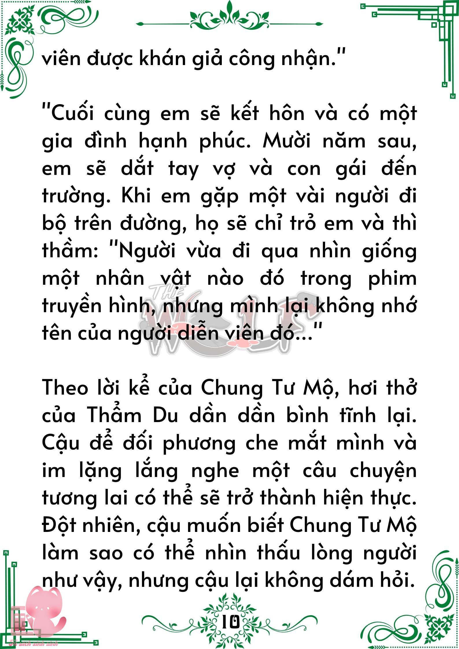 Truyện tranh