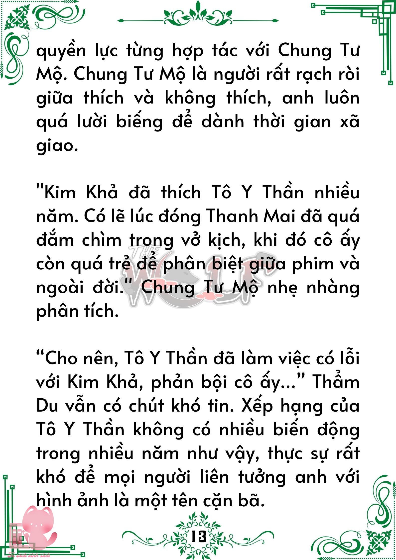 Truyện tranh