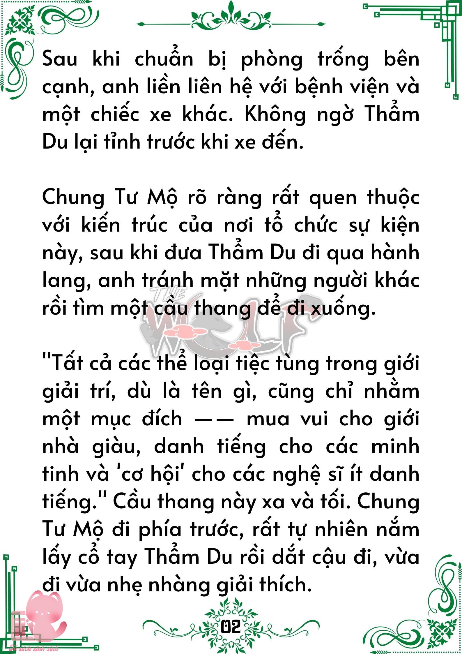 Truyện tranh