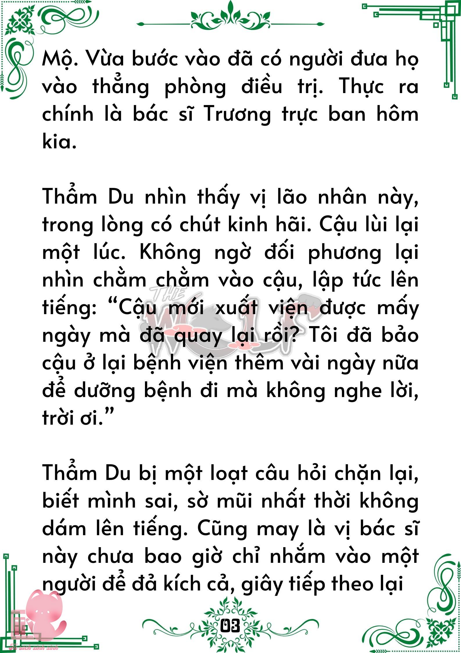 Truyện tranh