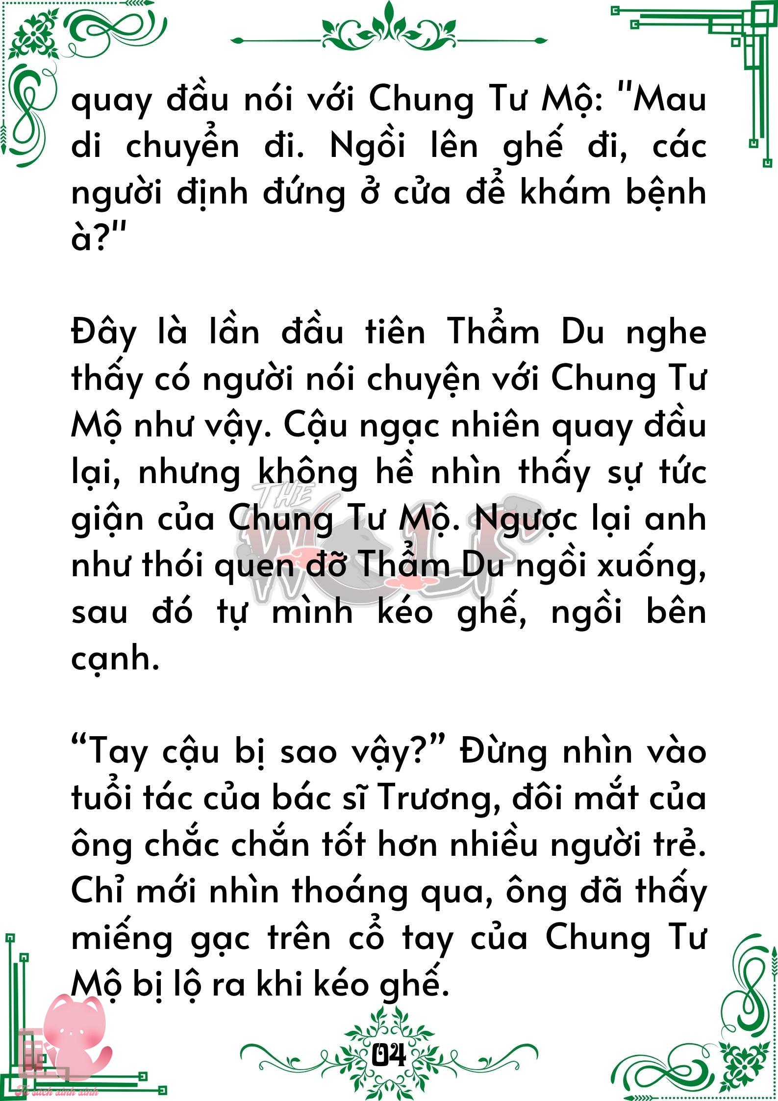 Truyện tranh