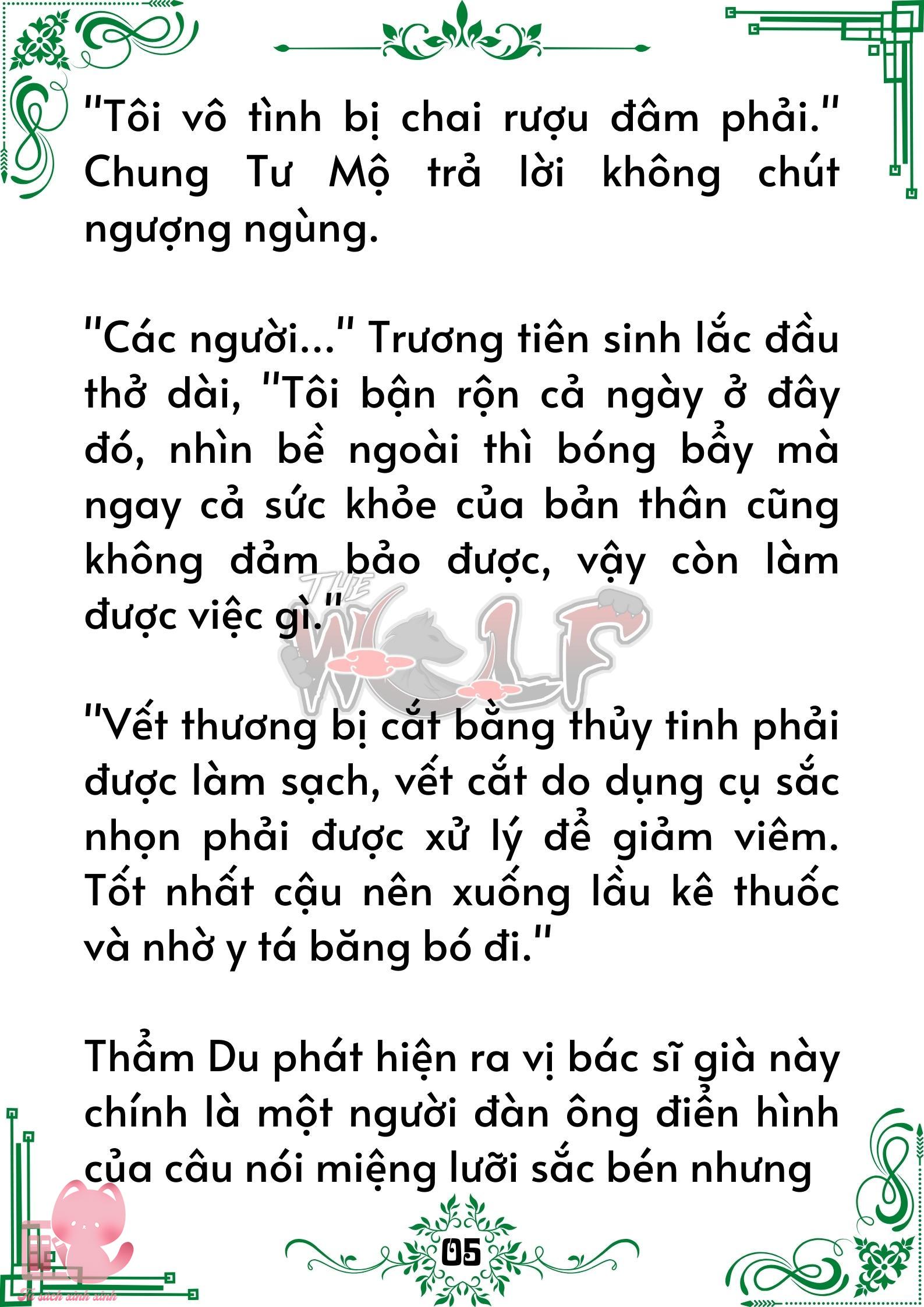 Truyện tranh