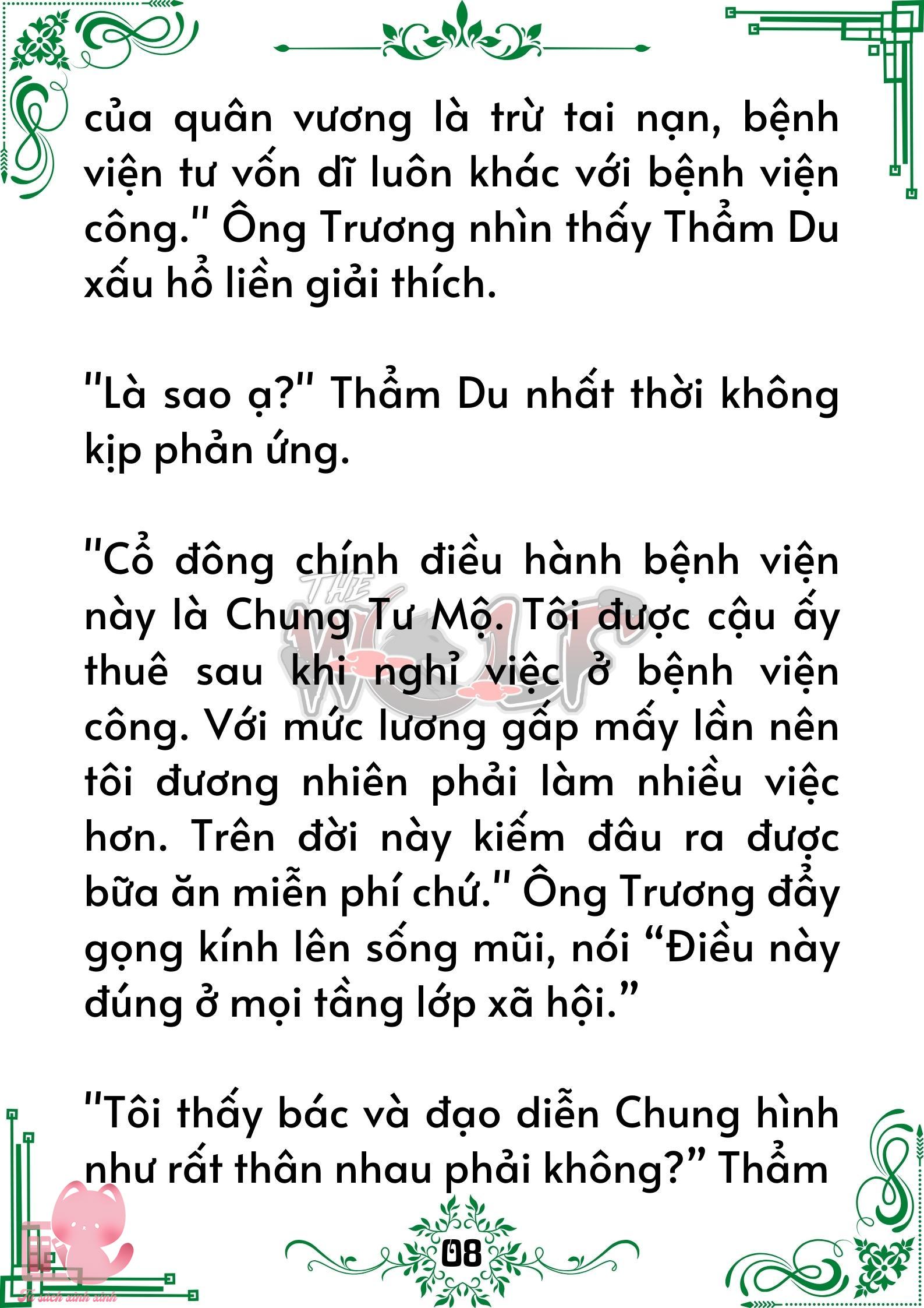 Truyện tranh
