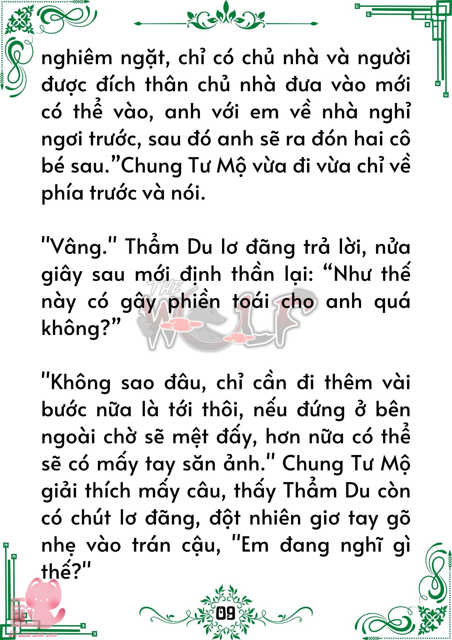 Truyện tranh