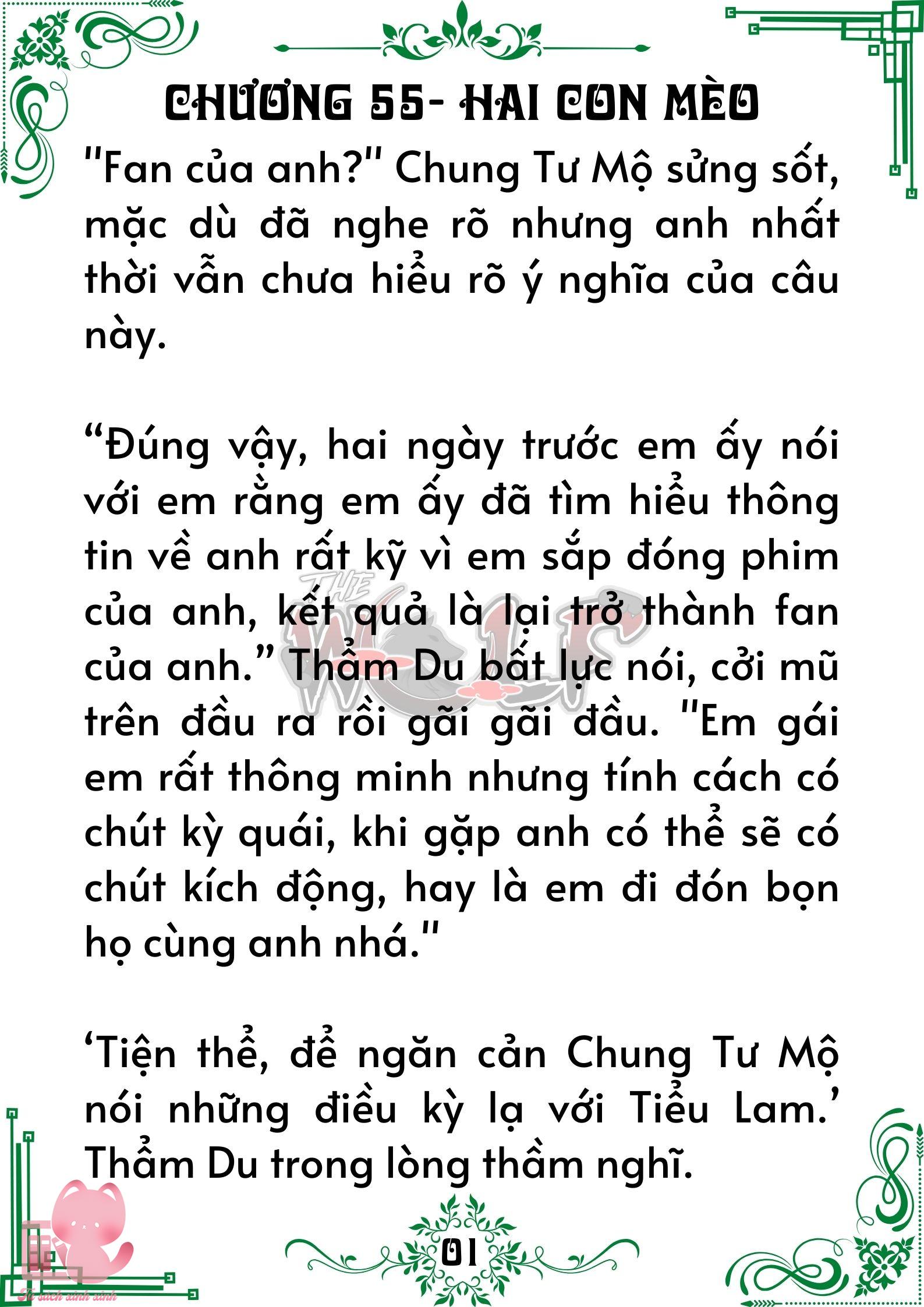 Truyện tranh