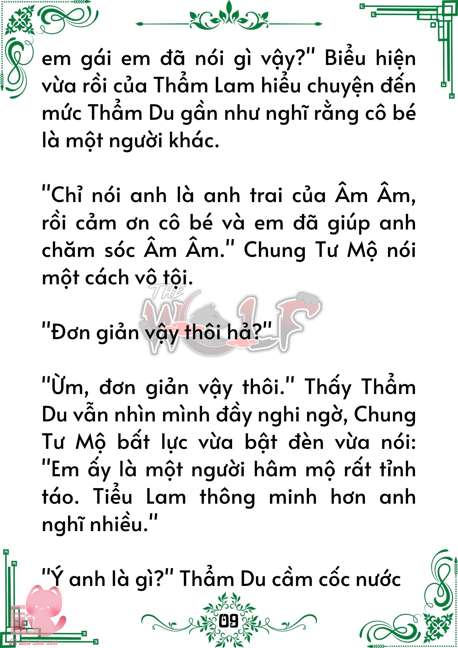 Truyện tranh