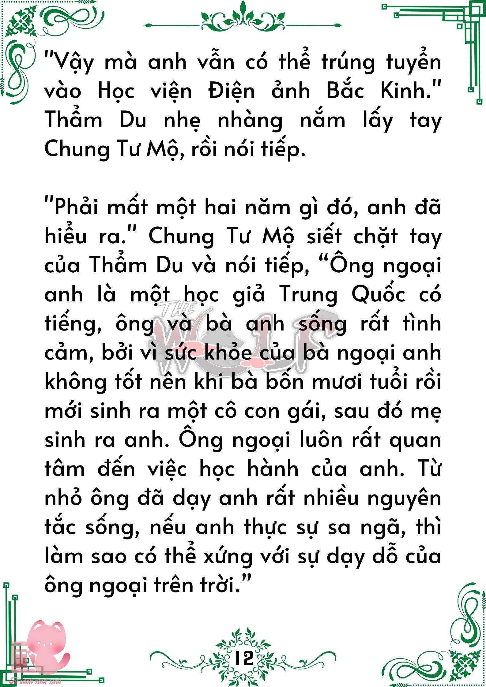 Truyện tranh