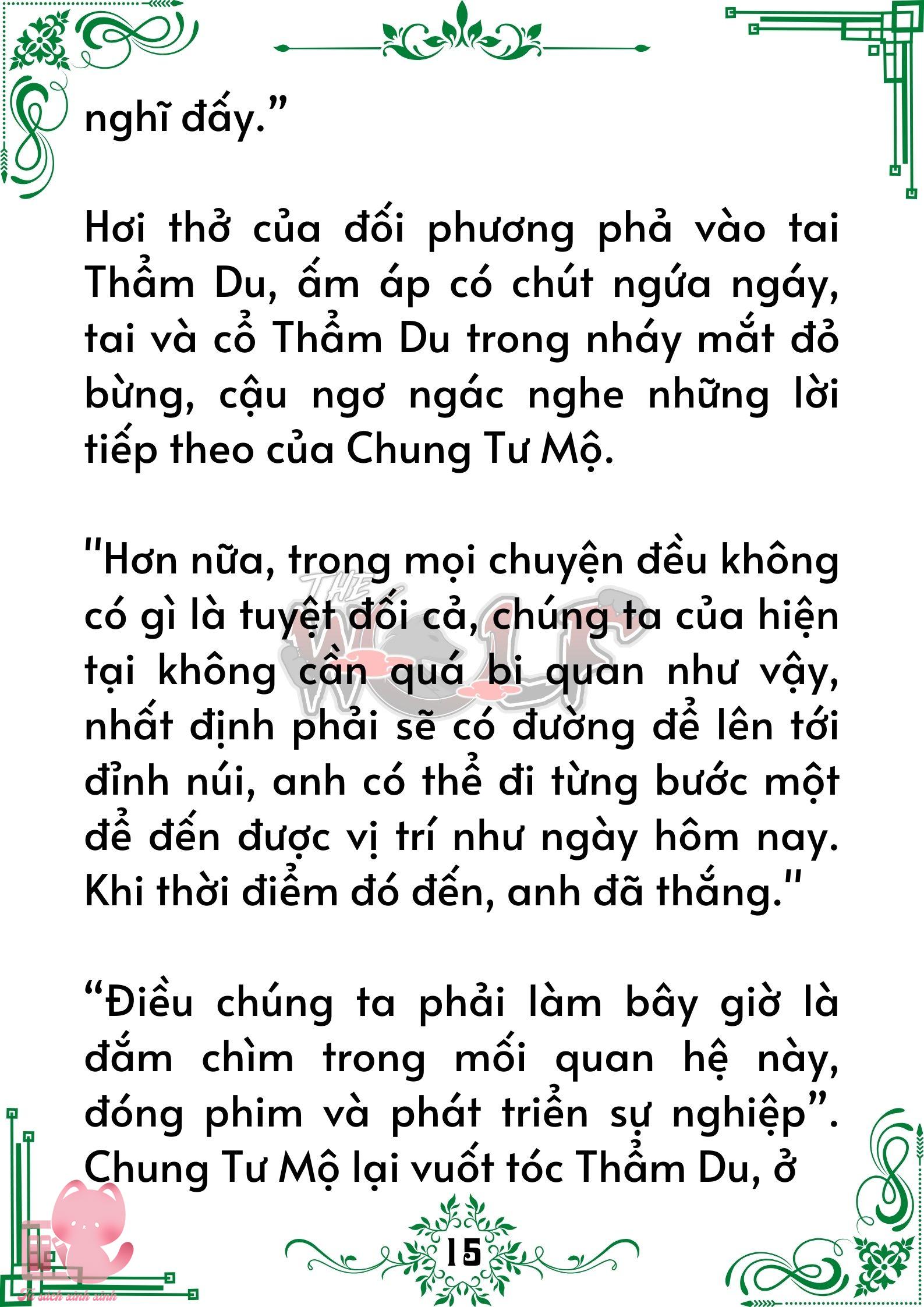 Truyện tranh
