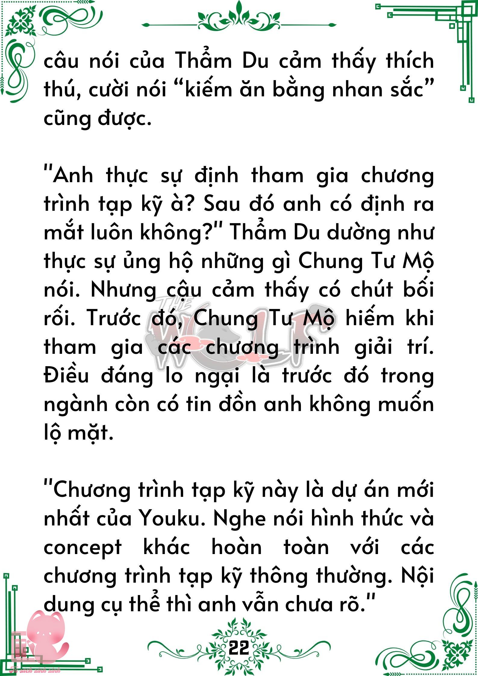 Truyện tranh