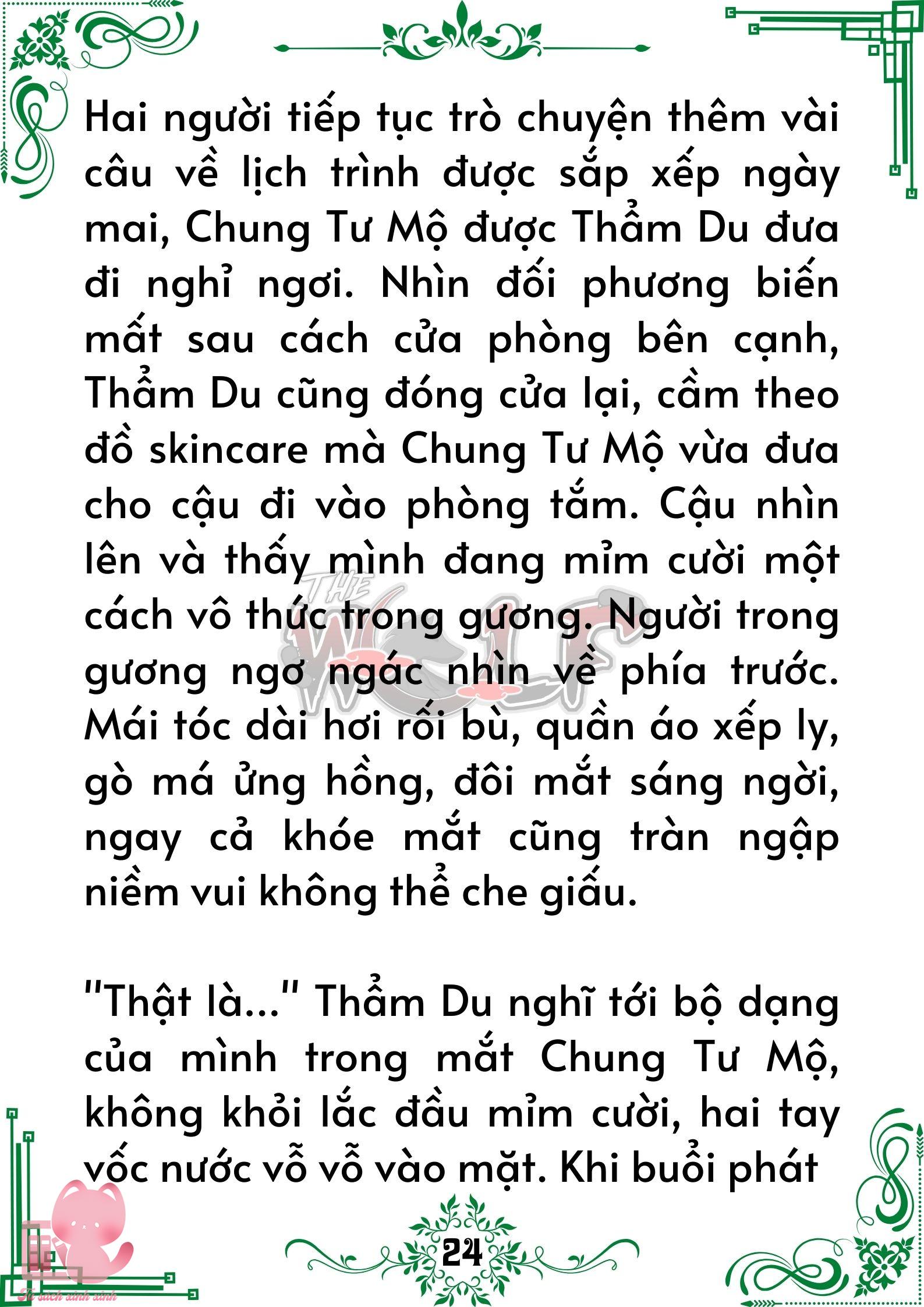 Truyện tranh