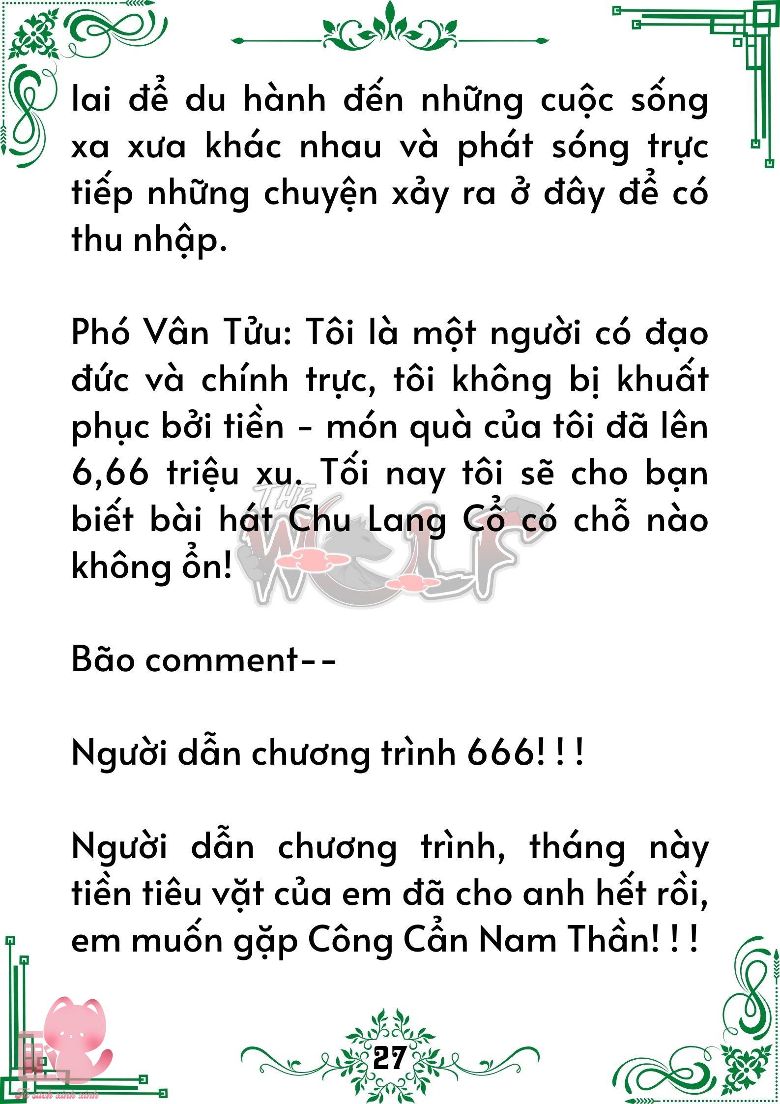 Truyện tranh