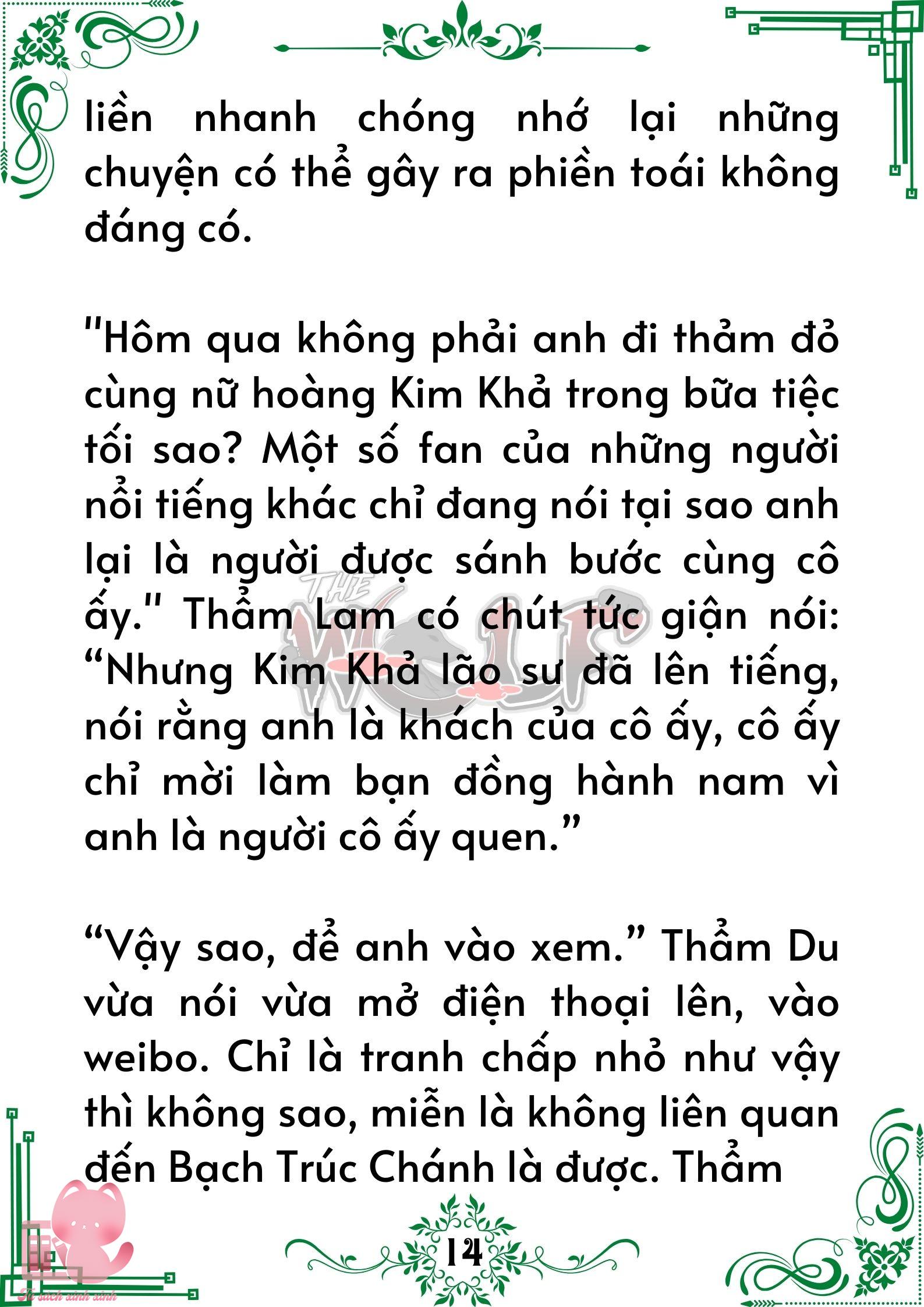 Truyện tranh