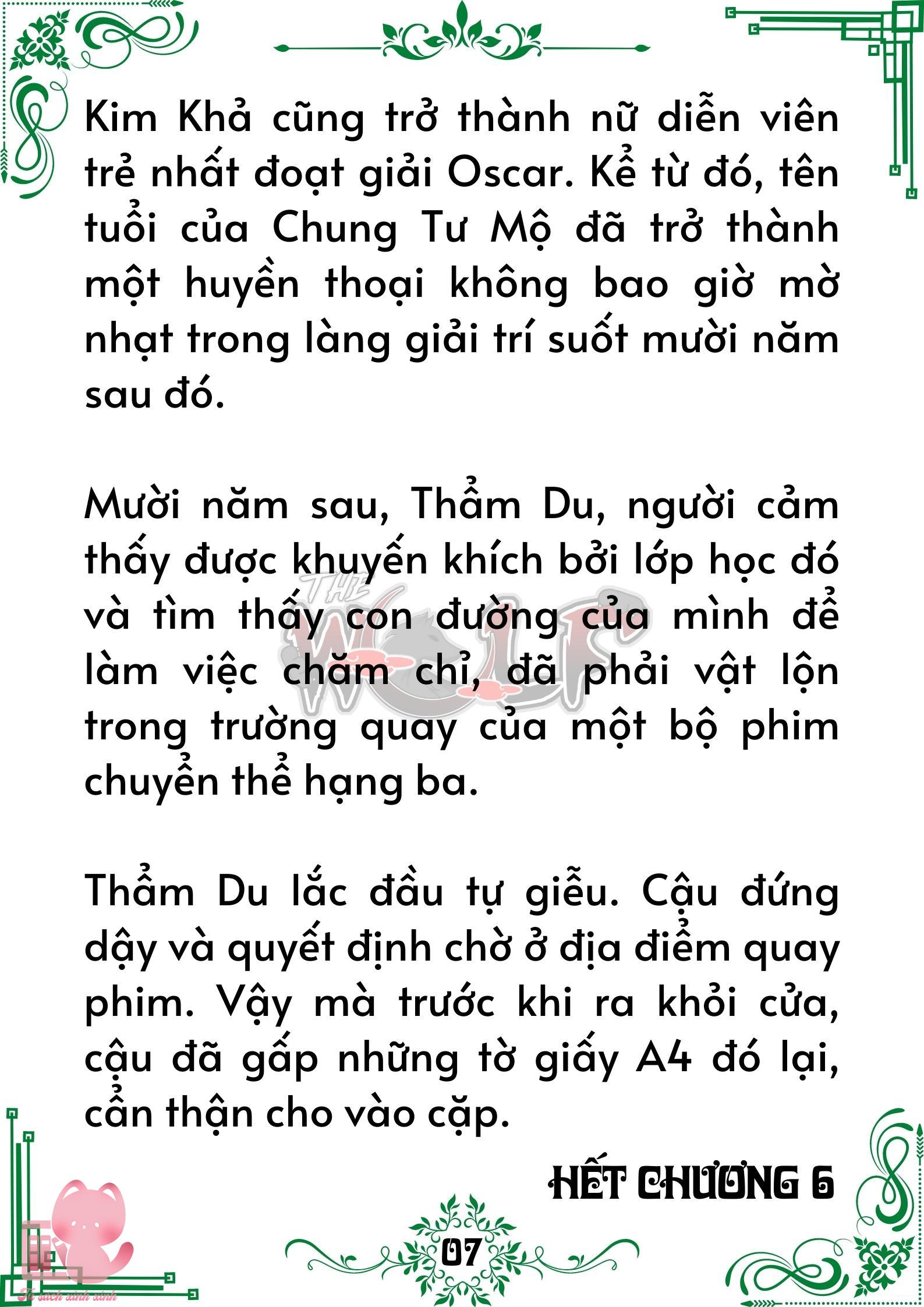 Truyện tranh