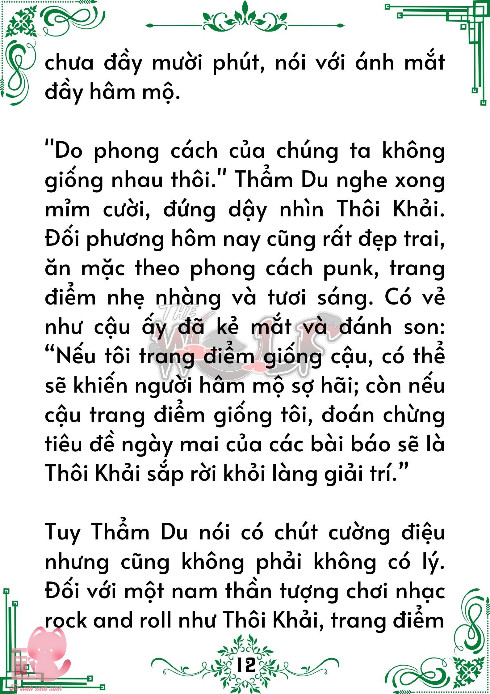 Truyện tranh