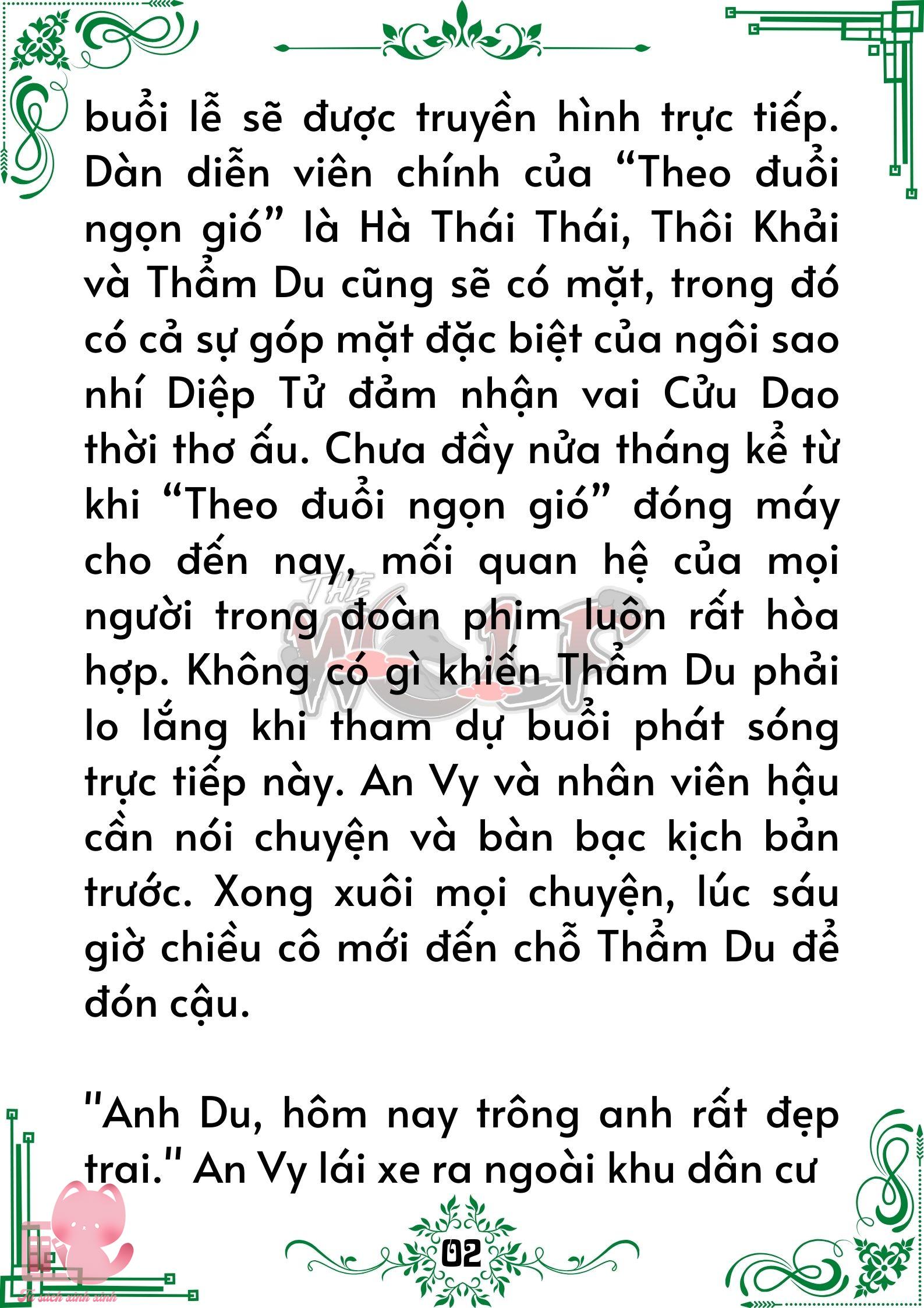 Truyện tranh