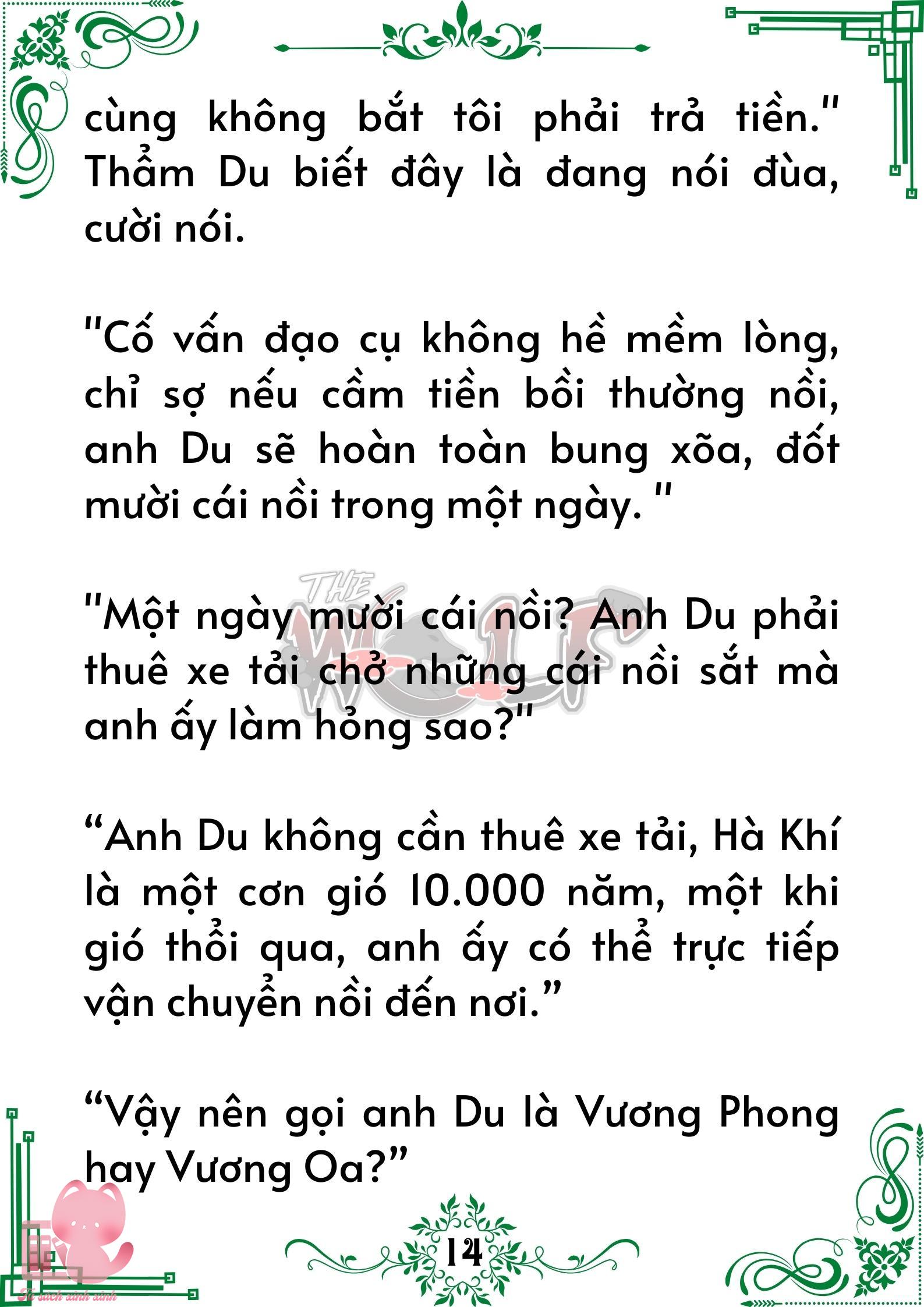 Truyện tranh