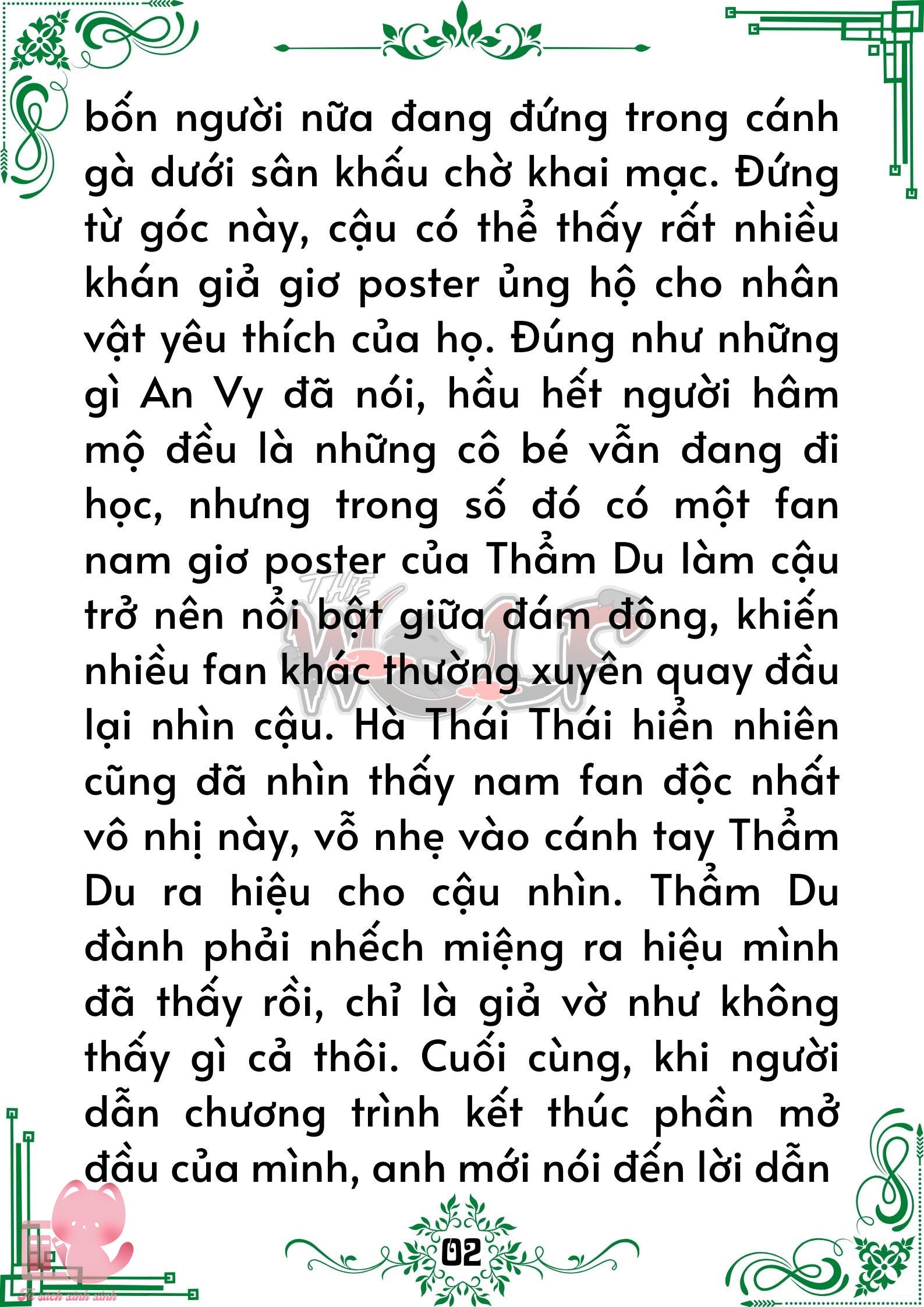 Truyện tranh