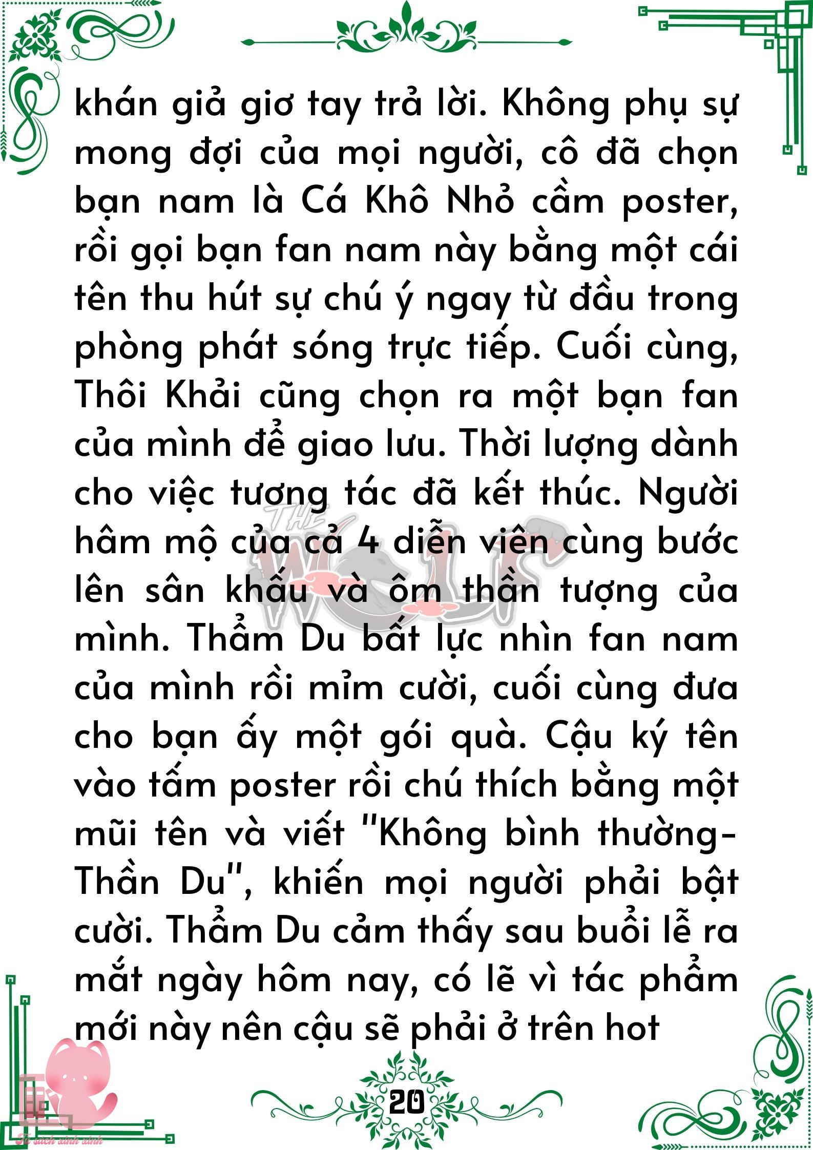 Truyện tranh