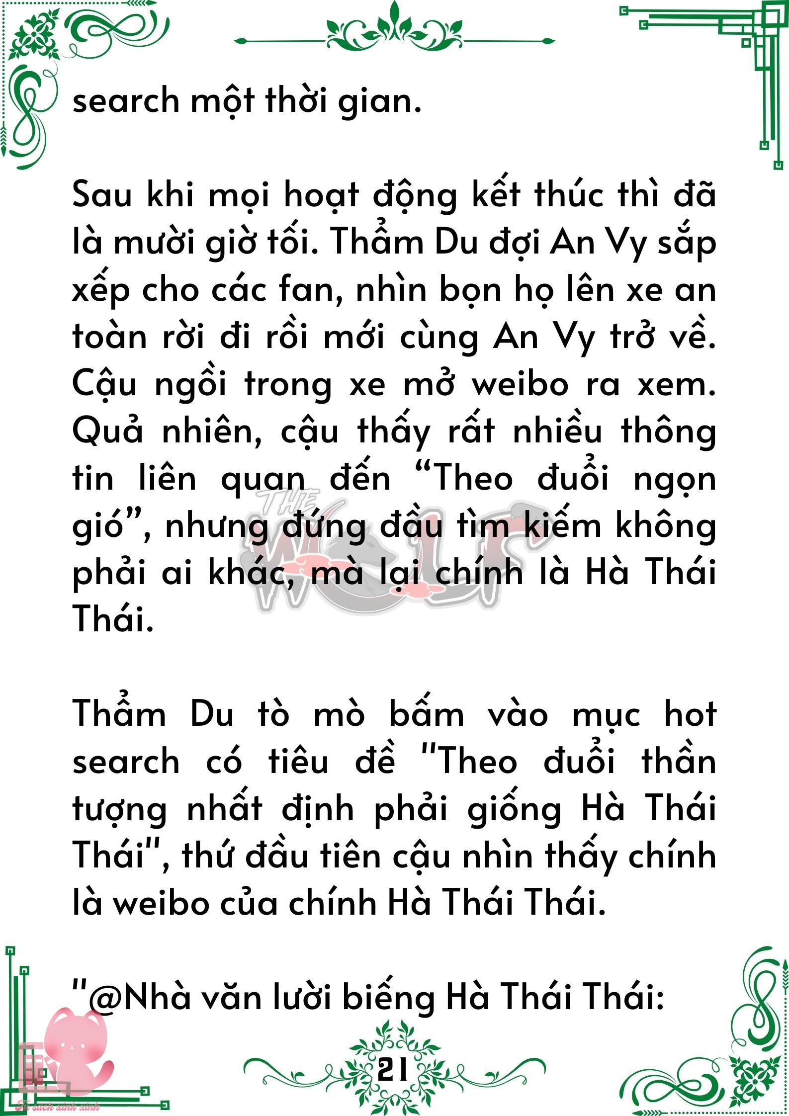 Truyện tranh