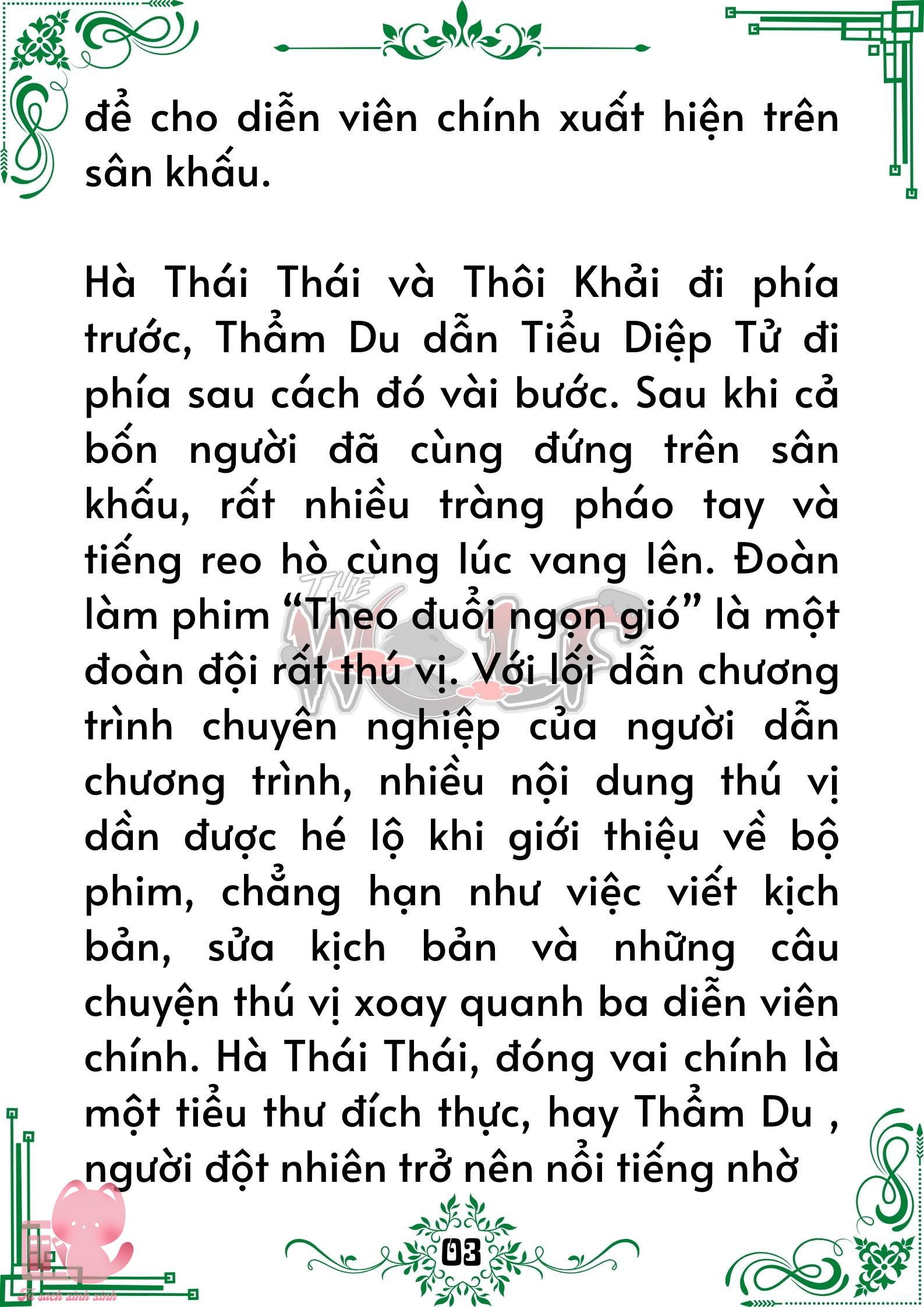 Truyện tranh