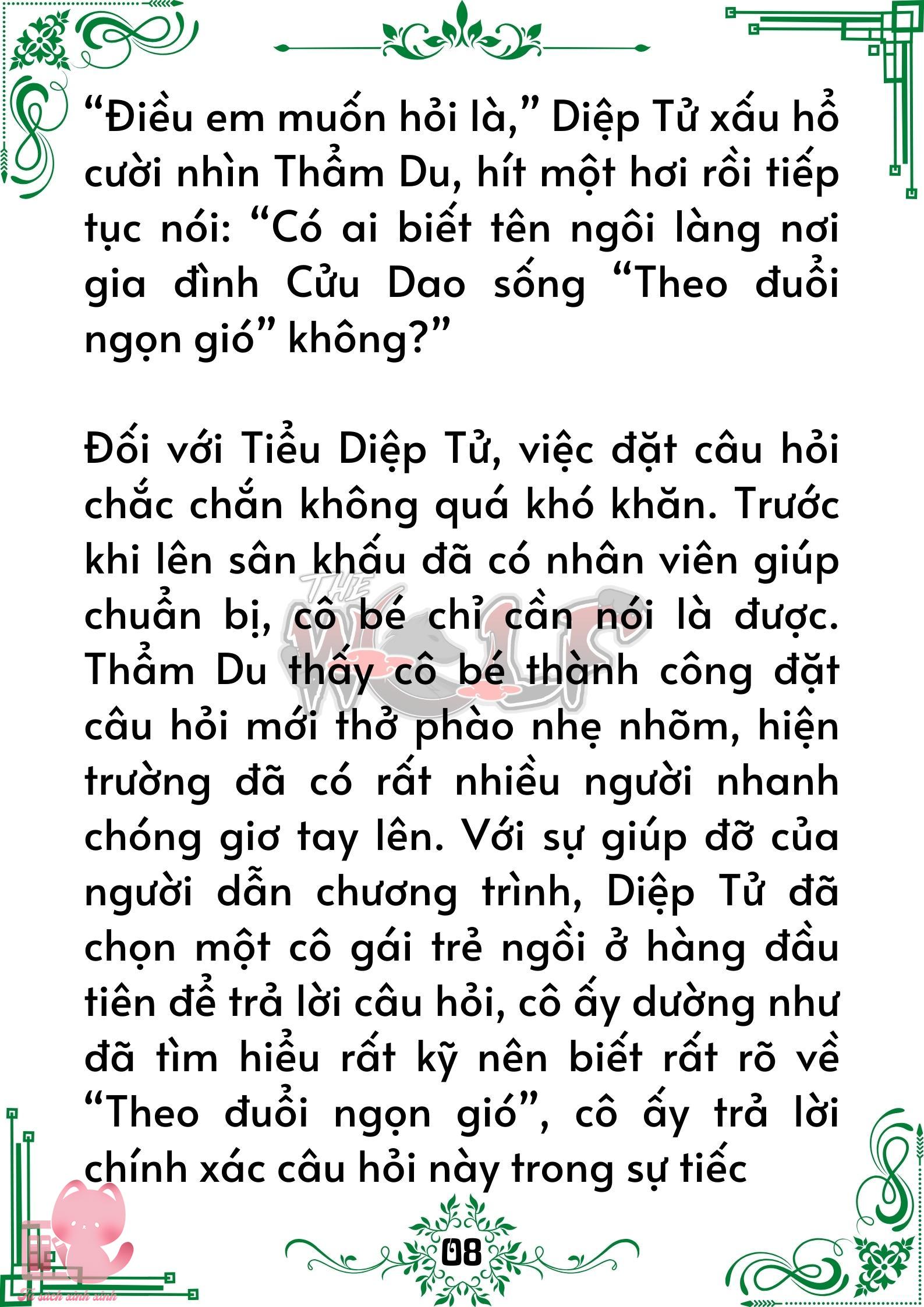 Truyện tranh