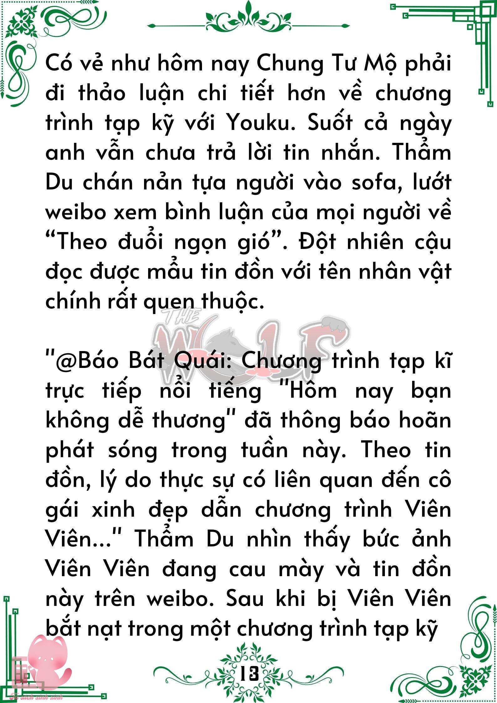 Truyện tranh