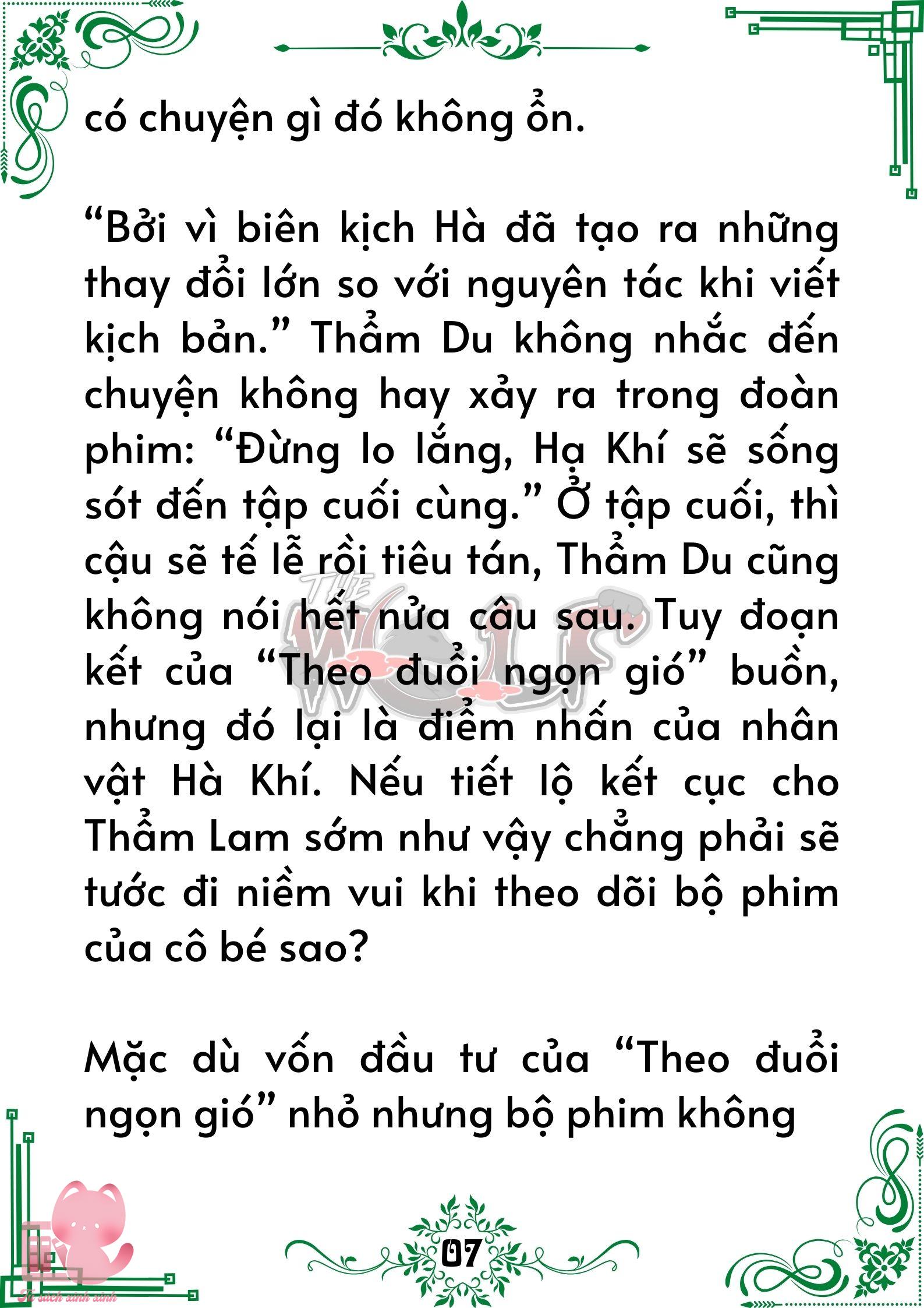 Truyện tranh