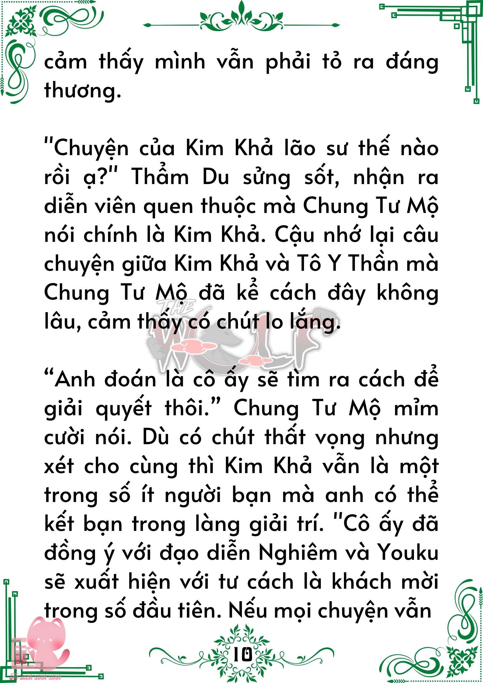 Truyện tranh