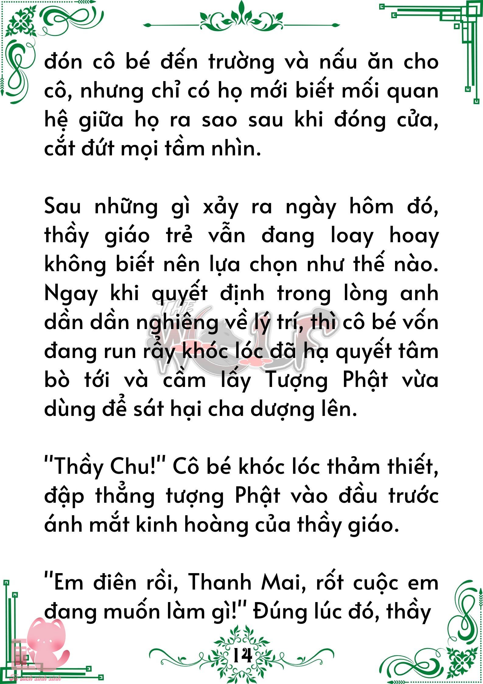 Truyện tranh